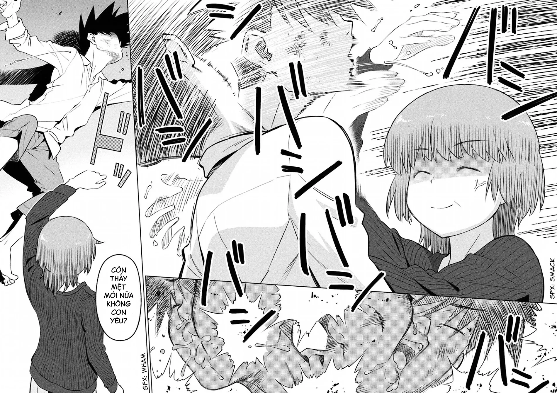 HentaiVN.net - Ảnh 16 - Kiss X Sis [きすしす; 亲吻姐姐; KissxSis; Kiss×sis] - Chap 105