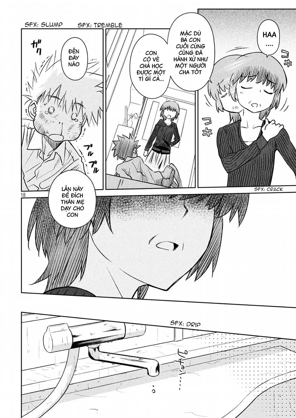 HentaiVN.net - Ảnh 17 - Kiss X Sis [きすしす; 亲吻姐姐; KissxSis; Kiss×sis] - Chap 105