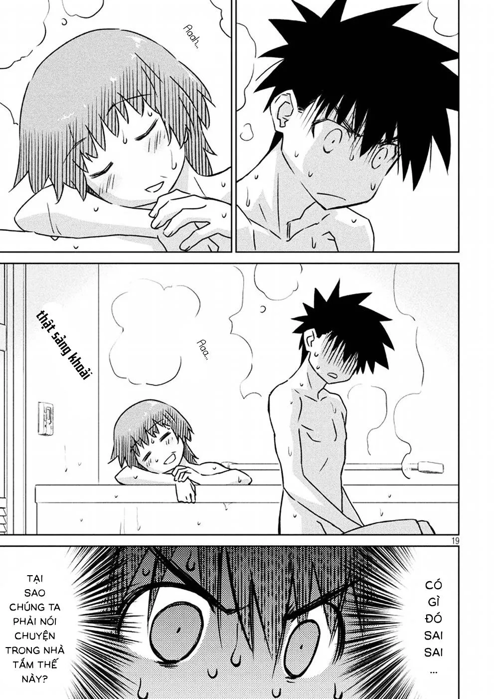 HentaiVN.net - Ảnh 18 - Kiss X Sis [きすしす; 亲吻姐姐; KissxSis; Kiss×sis] - Chap 105