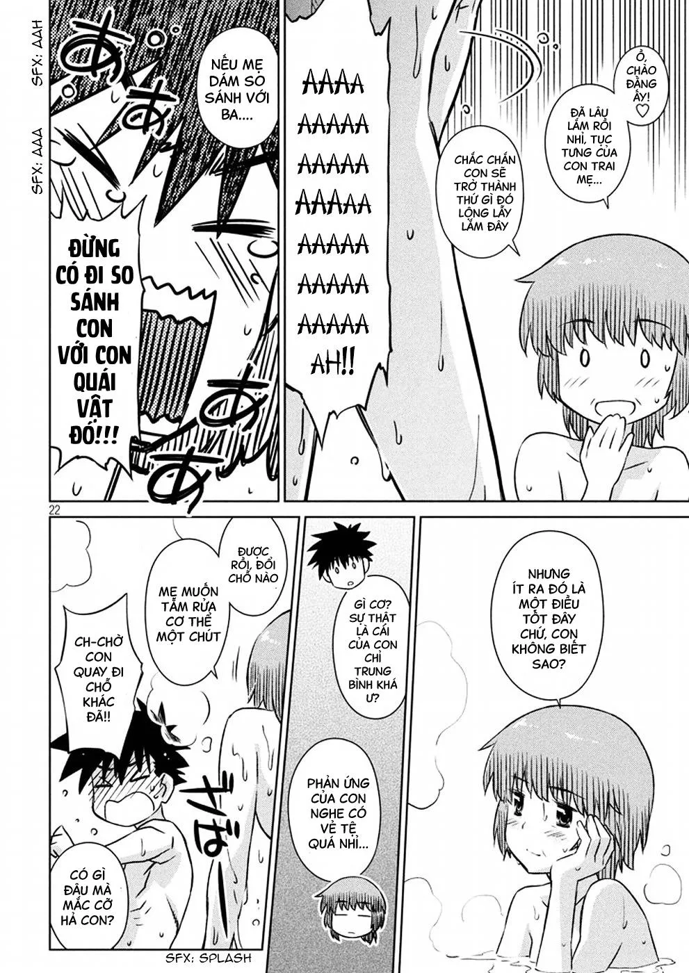 HentaiVN.net - Ảnh 21 - Kiss X Sis [きすしす; 亲吻姐姐; KissxSis; Kiss×sis] - Chap 105