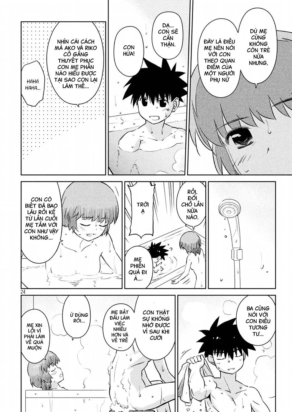 HentaiVN.net - Ảnh 23 - Kiss X Sis [きすしす; 亲吻姐姐; KissxSis; Kiss×sis] - Chap 105