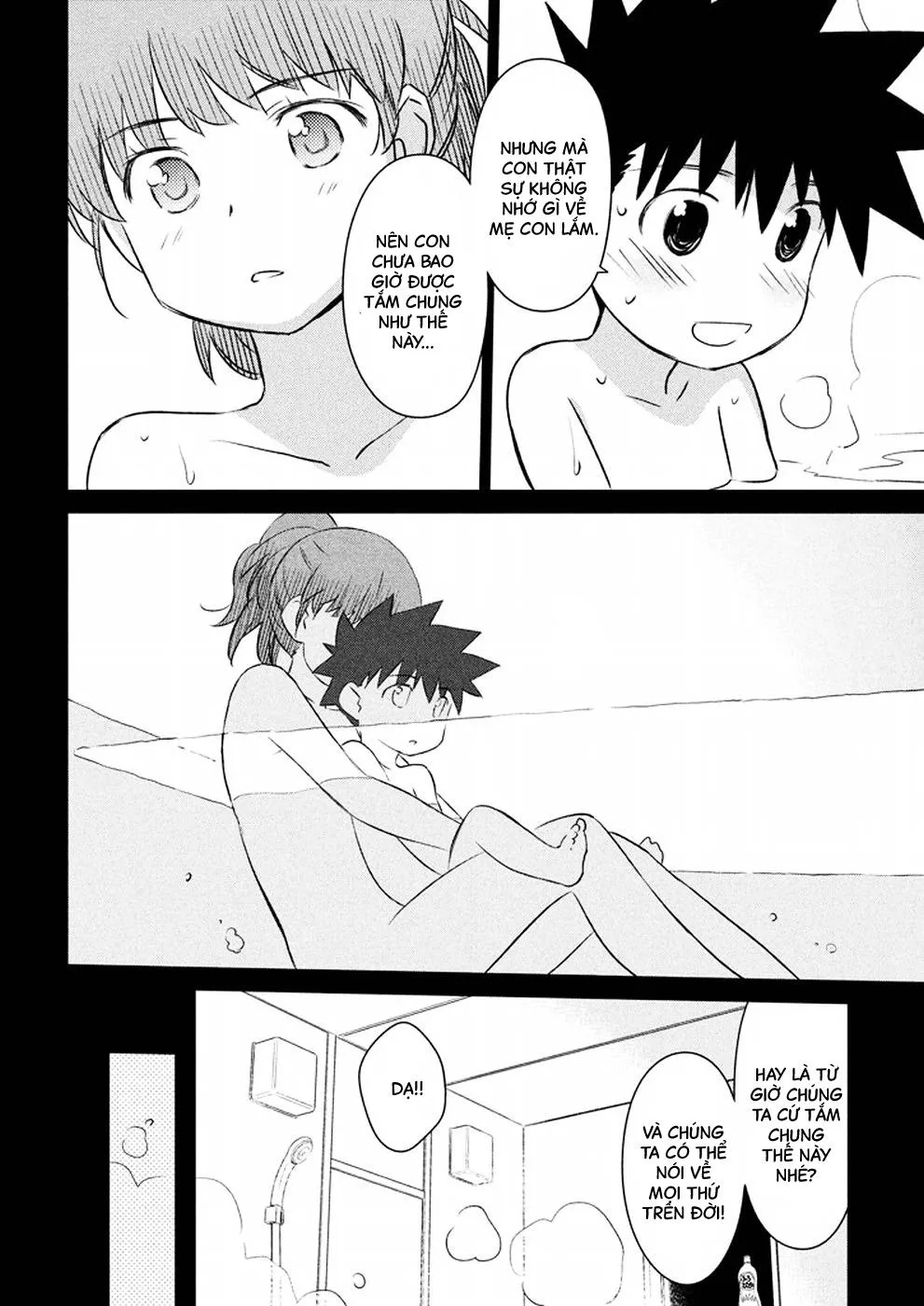 HentaiVN.net - Ảnh 25 - Kiss X Sis [きすしす; 亲吻姐姐; KissxSis; Kiss×sis] - Chap 105