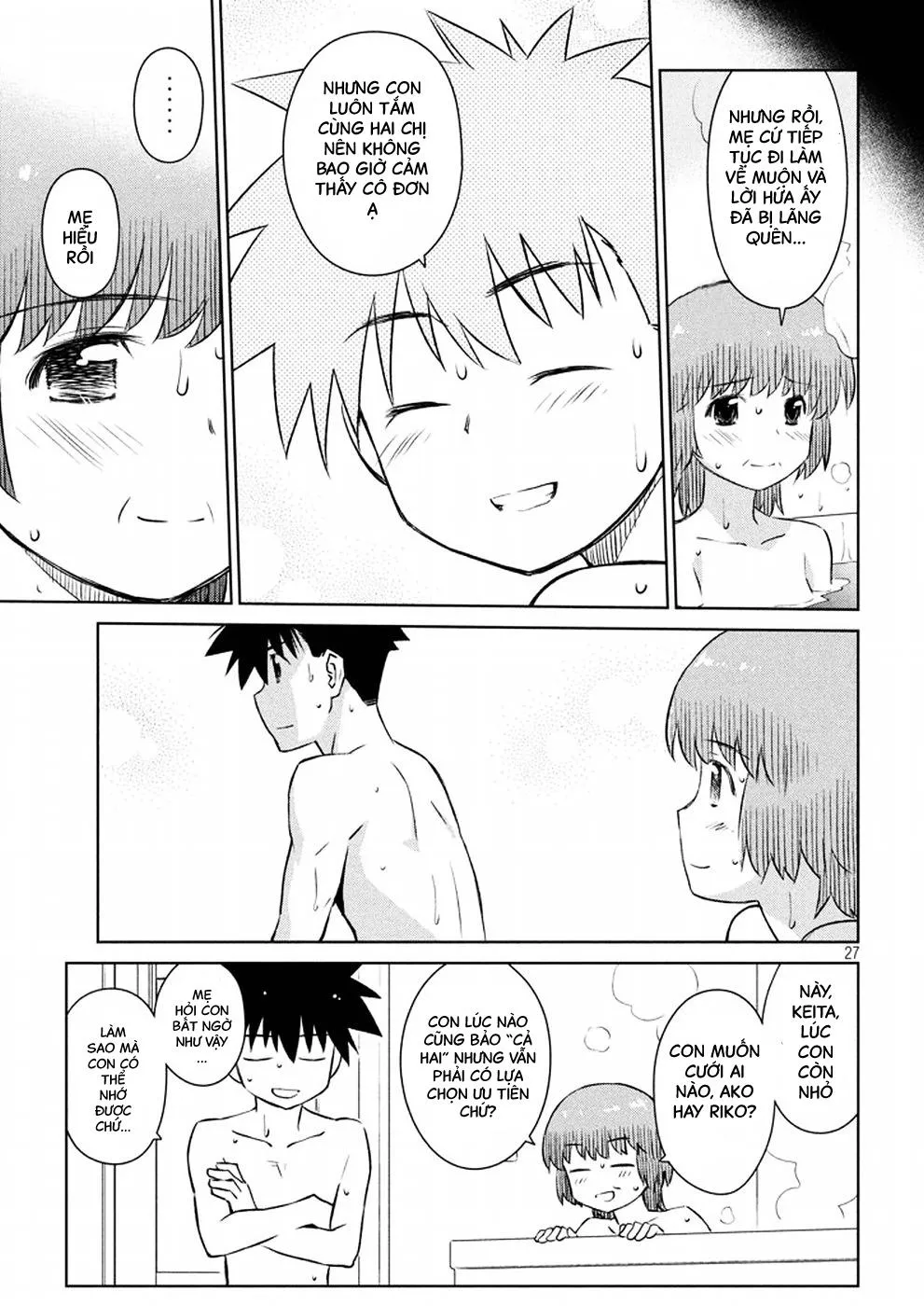 HentaiVN.net - Ảnh 26 - Kiss X Sis [きすしす; 亲吻姐姐; KissxSis; Kiss×sis] - Chap 105