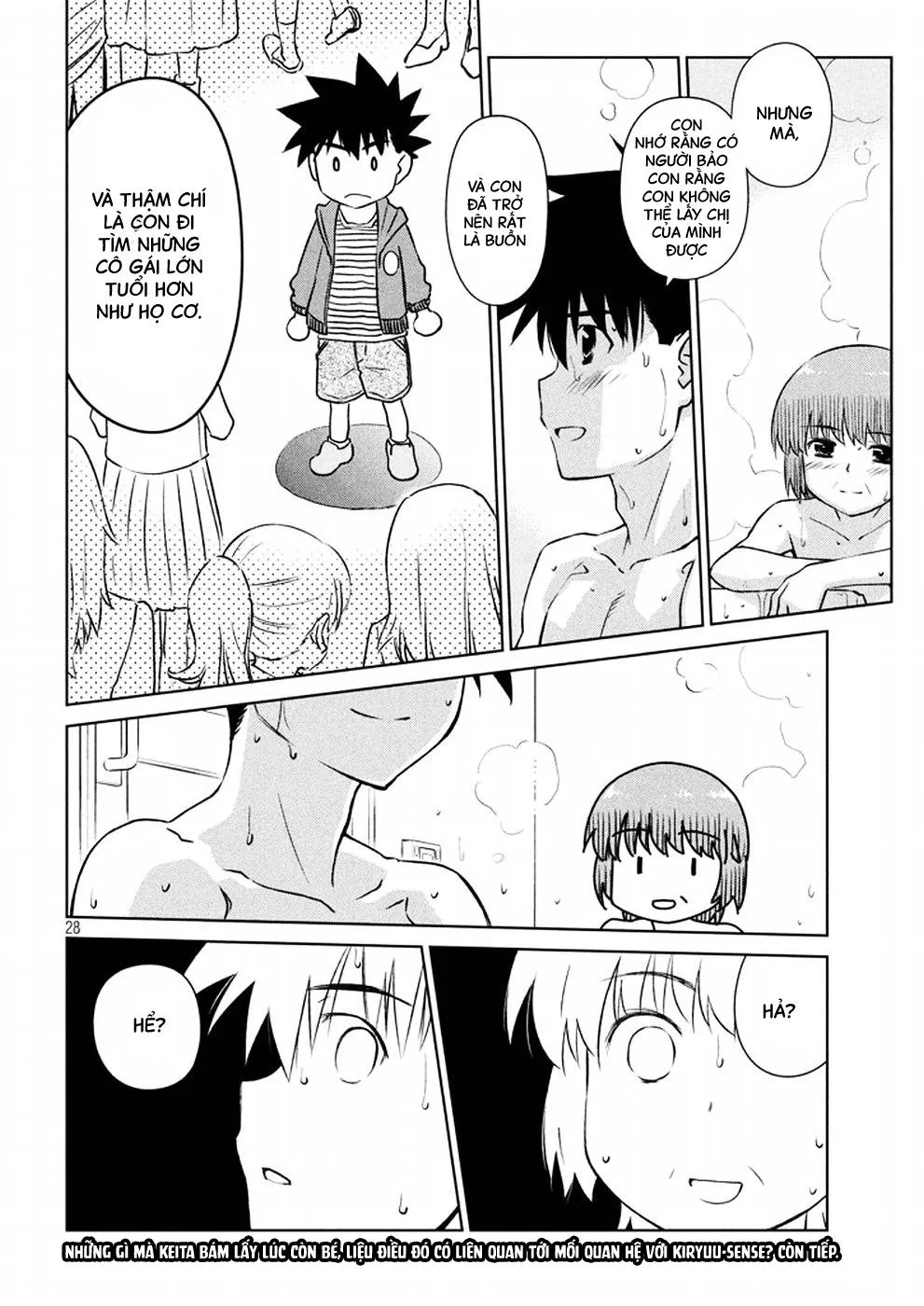 HentaiVN.net - Ảnh 27 - Kiss X Sis [きすしす; 亲吻姐姐; KissxSis; Kiss×sis] - Chap 105