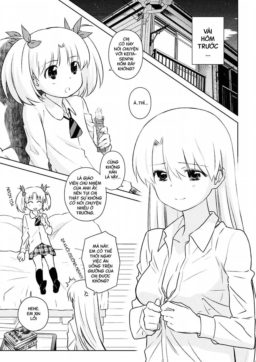 HentaiVN.net - Ảnh 3 - Kiss X Sis [きすしす; 亲吻姐姐; KissxSis; Kiss×sis] - Chap 105