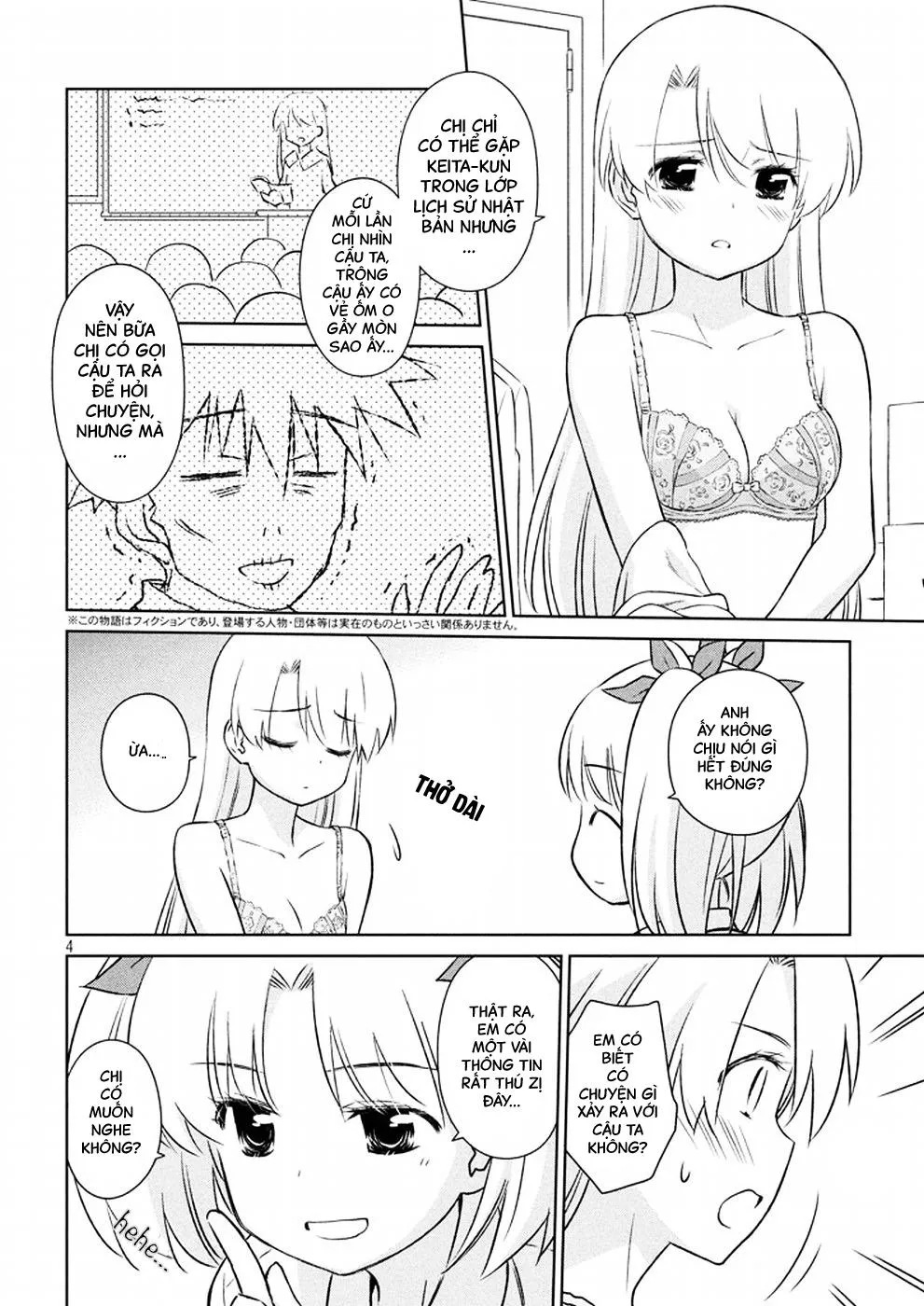 HentaiVN.net - Ảnh 4 - Kiss X Sis [きすしす; 亲吻姐姐; KissxSis; Kiss×sis] - Chap 105