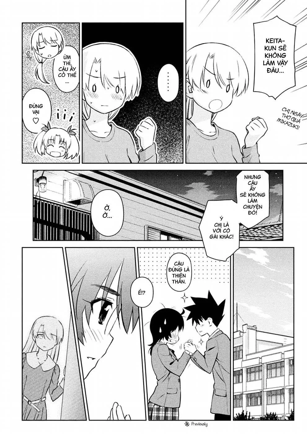 HentaiVN.net - Ảnh 6 - Kiss X Sis [きすしす; 亲吻姐姐; KissxSis; Kiss×sis] - Chap 105