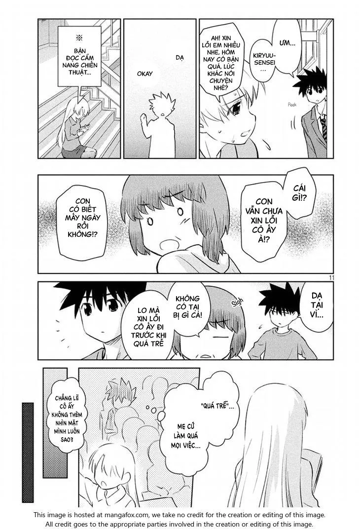 HentaiVN.net - Ảnh 11 - Kiss X Sis [きすしす; 亲吻姐姐; KissxSis; Kiss×sis] - Chap 106