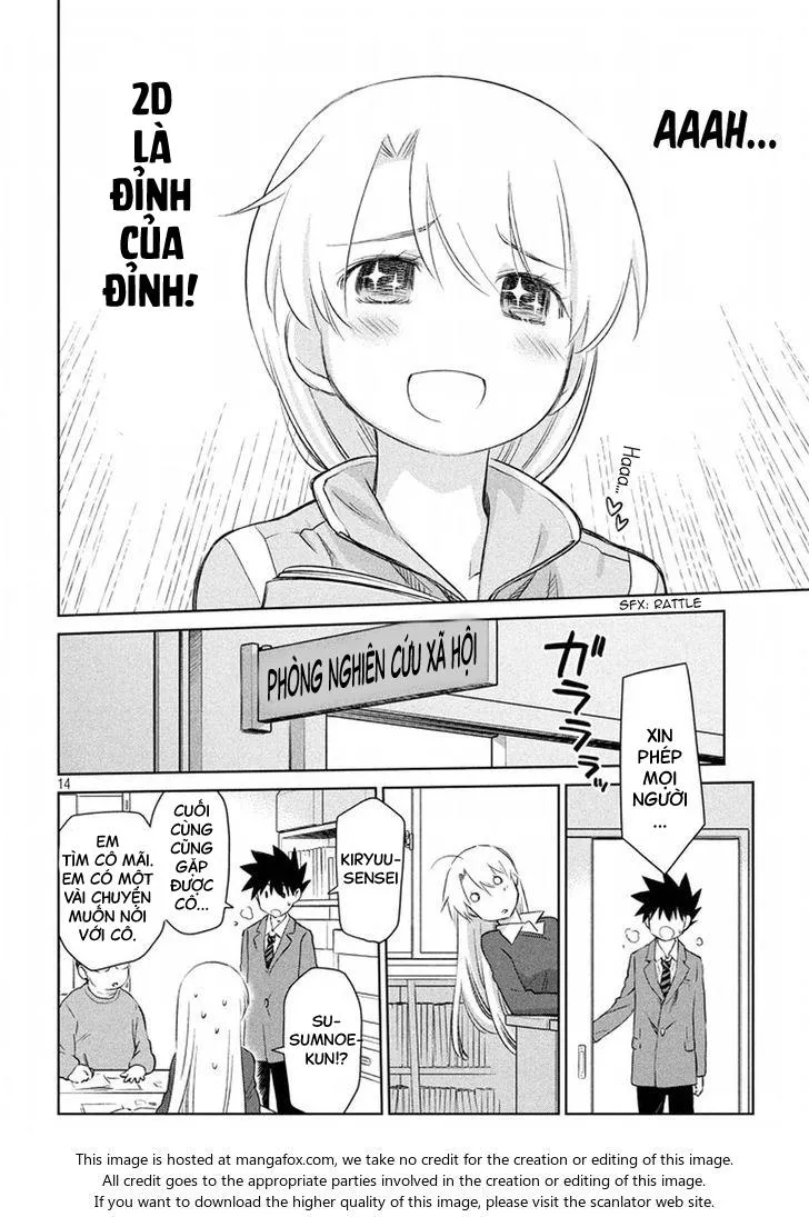 HentaiVN.net - Ảnh 14 - Kiss X Sis [きすしす; 亲吻姐姐; KissxSis; Kiss×sis] - Chap 106