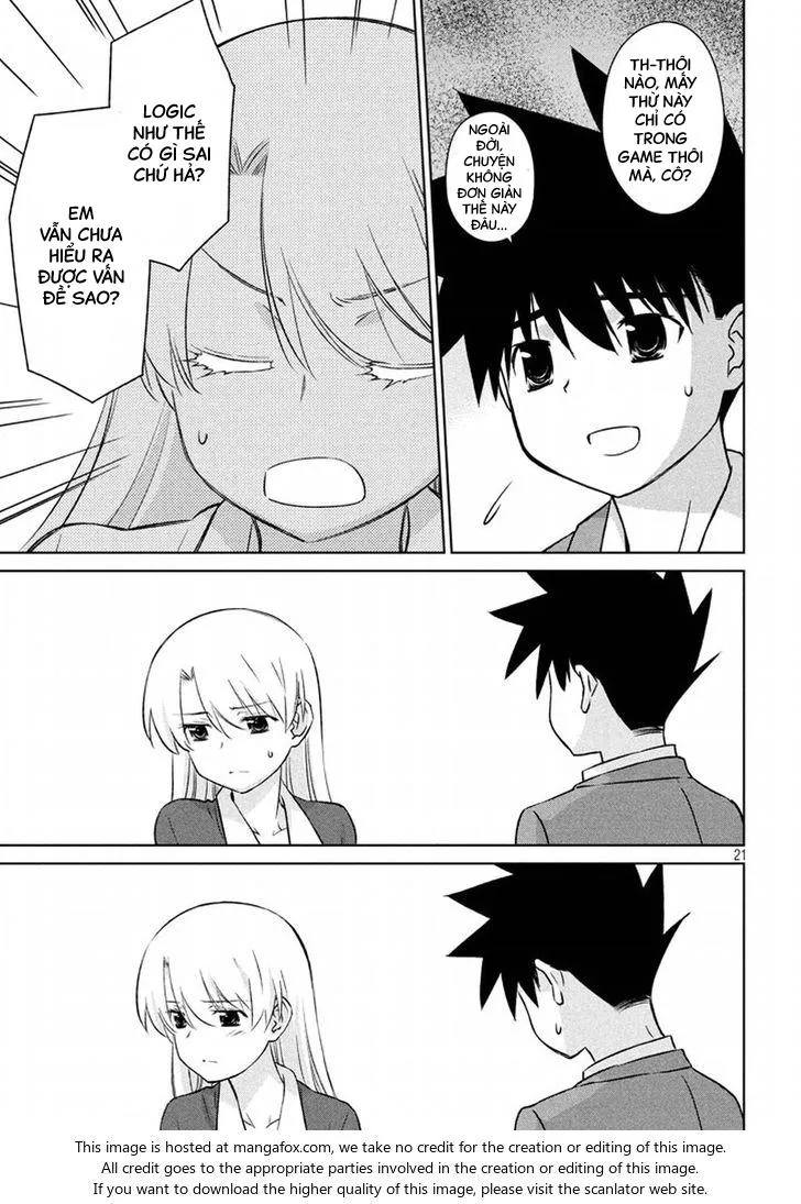 HentaiVN.net - Ảnh 21 - Kiss X Sis [きすしす; 亲吻姐姐; KissxSis; Kiss×sis] - Chap 106