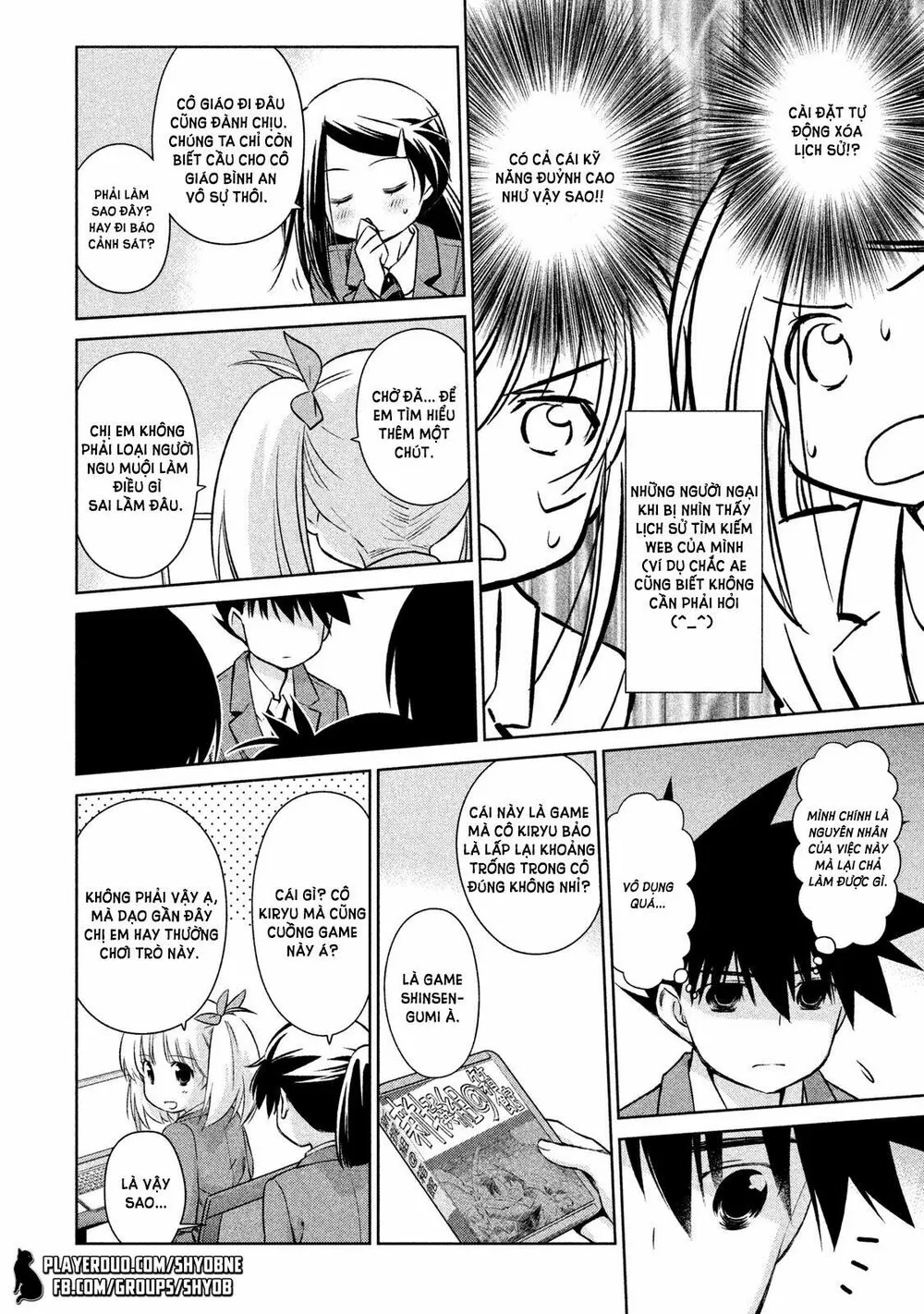 HentaiVN.net - Ảnh 11 - Kiss X Sis [きすしす; 亲吻姐姐; KissxSis; Kiss×sis] - Chap 107