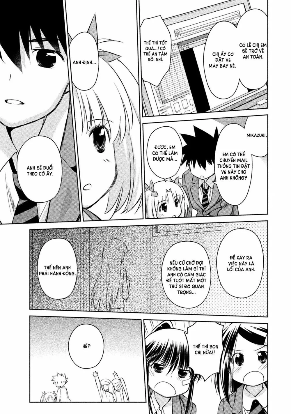 HentaiVN.net - Ảnh 14 - Kiss X Sis [きすしす; 亲吻姐姐; KissxSis; Kiss×sis] - Chap 107