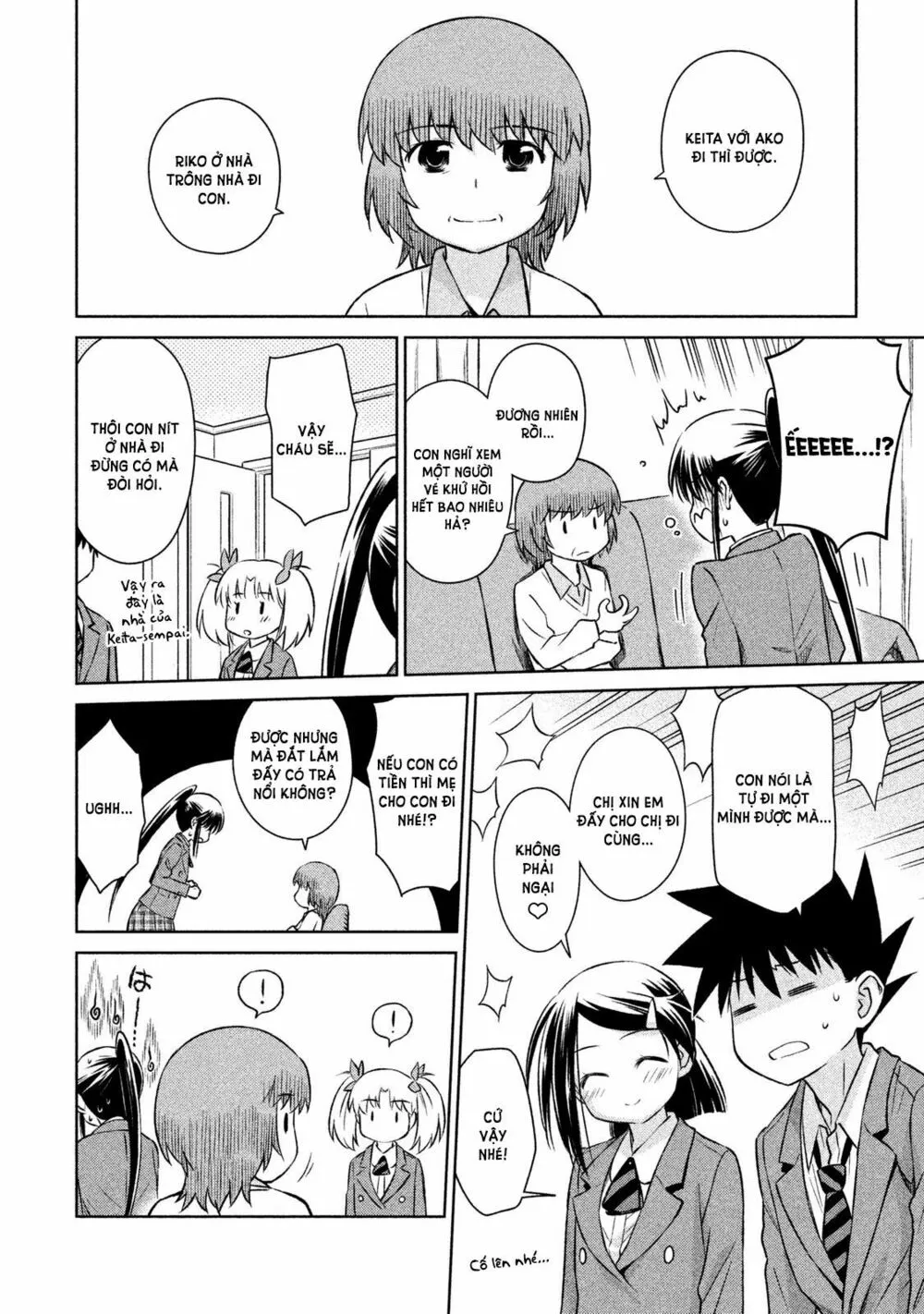 HentaiVN.net - Ảnh 15 - Kiss X Sis [きすしす; 亲吻姐姐; KissxSis; Kiss×sis] - Chap 107