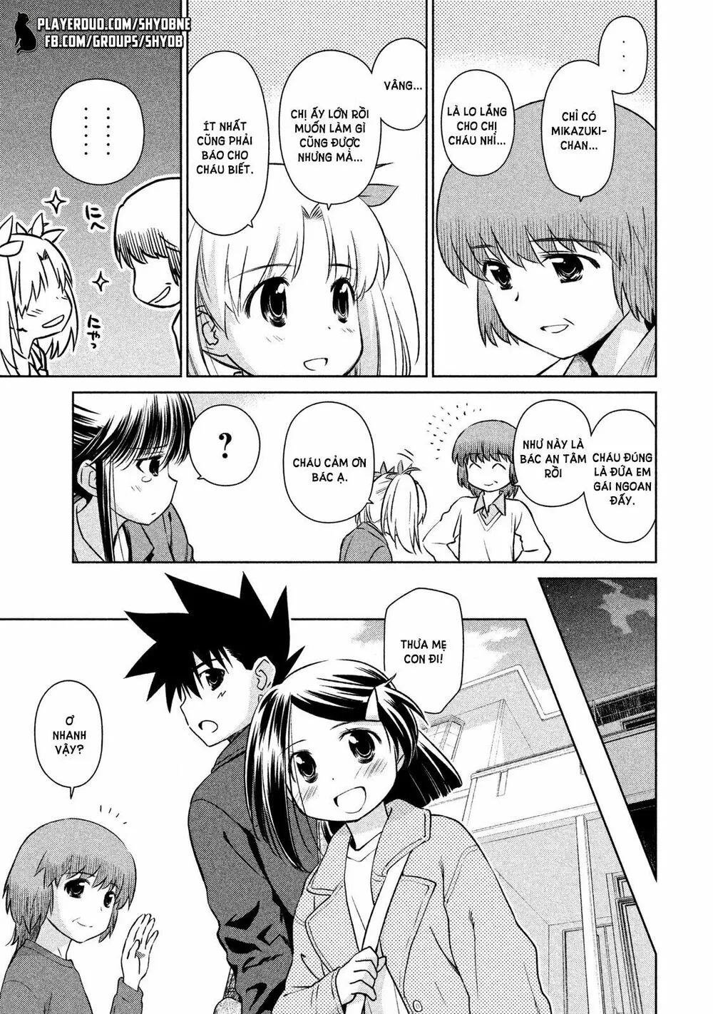 HentaiVN.net - Ảnh 16 - Kiss X Sis [きすしす; 亲吻姐姐; KissxSis; Kiss×sis] - Chap 107