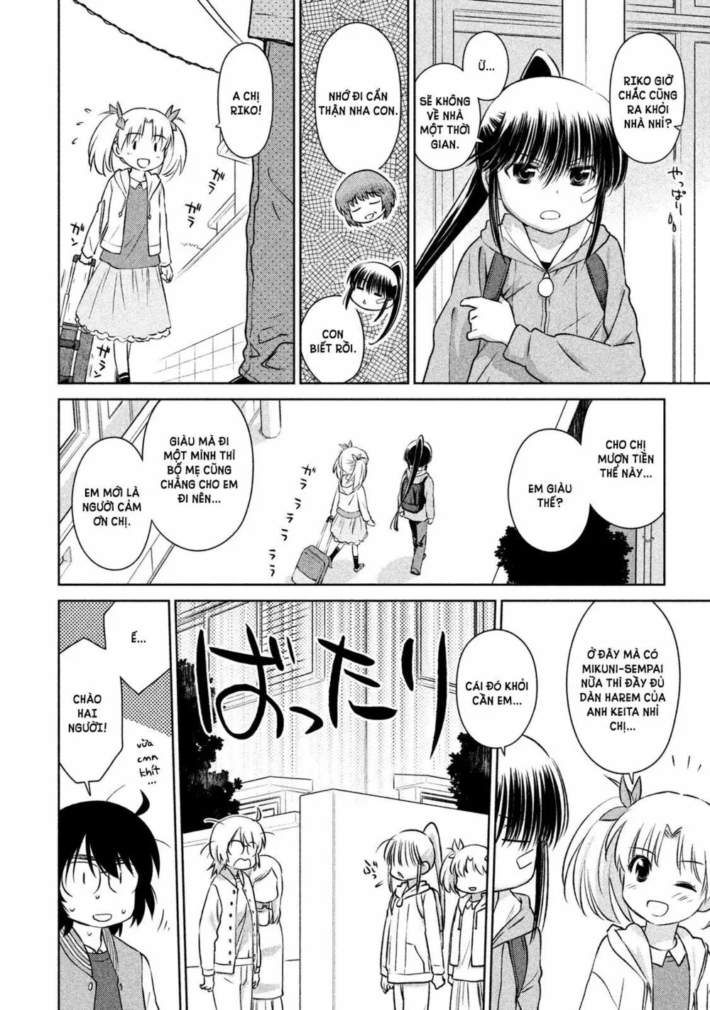 HentaiVN.net - Ảnh 17 - Kiss X Sis [きすしす; 亲吻姐姐; KissxSis; Kiss×sis] - Chap 107