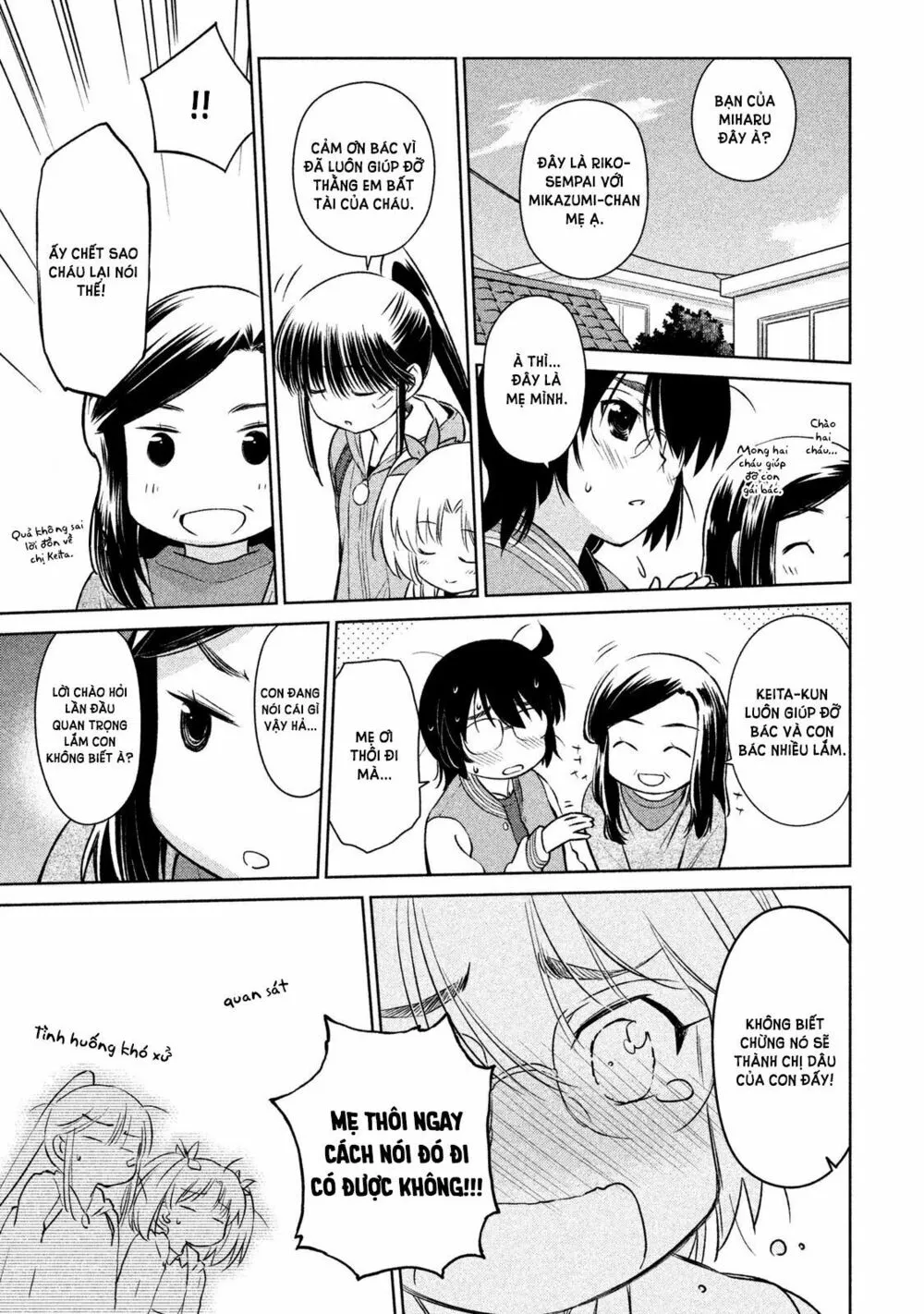HentaiVN.net - Ảnh 18 - Kiss X Sis [きすしす; 亲吻姐姐; KissxSis; Kiss×sis] - Chap 107