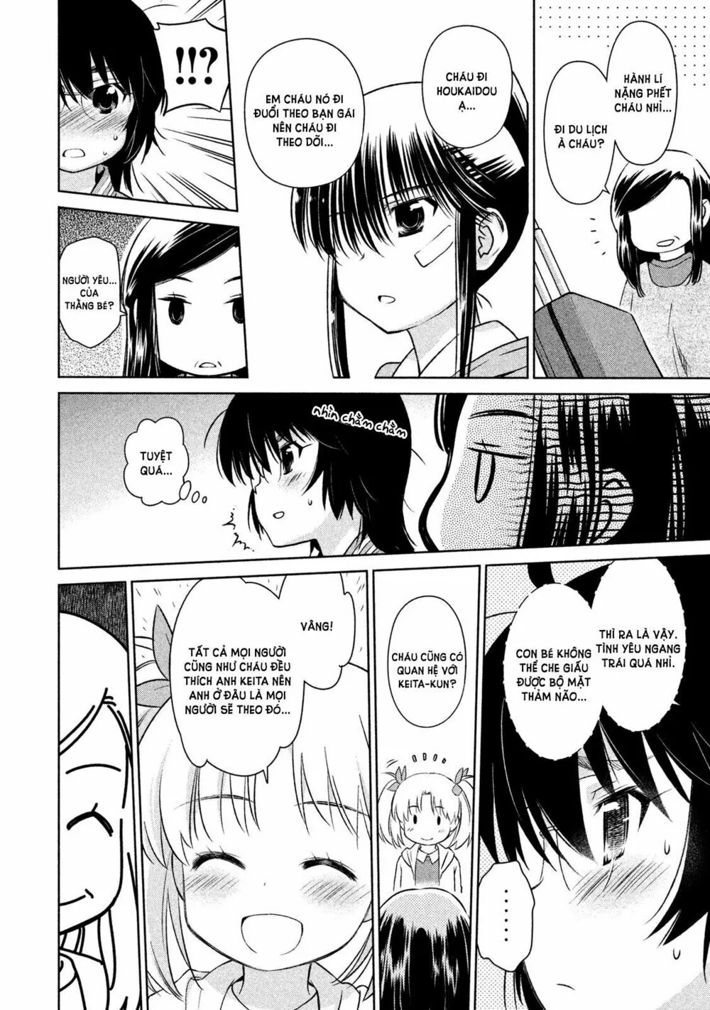 HentaiVN.net - Ảnh 19 - Kiss X Sis [きすしす; 亲吻姐姐; KissxSis; Kiss×sis] - Chap 107