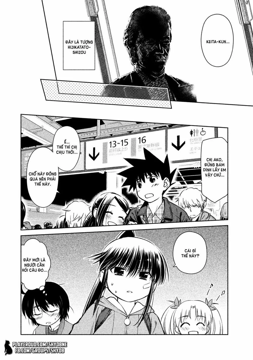 HentaiVN.net - Ảnh 22 - Kiss X Sis [きすしす; 亲吻姐姐; KissxSis; Kiss×sis] - Chap 107