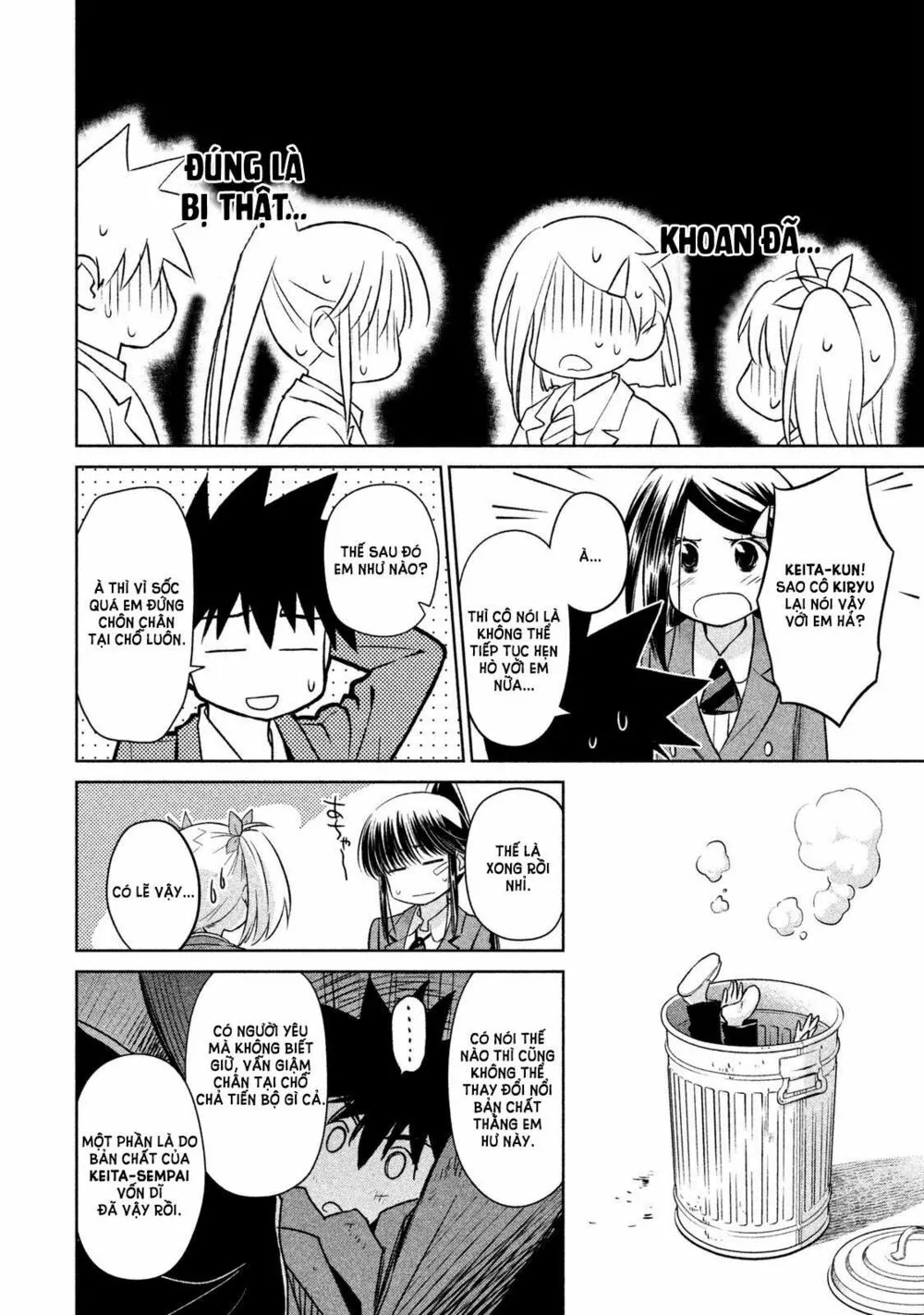 HentaiVN.net - Ảnh 5 - Kiss X Sis [きすしす; 亲吻姐姐; KissxSis; Kiss×sis] - Chap 107