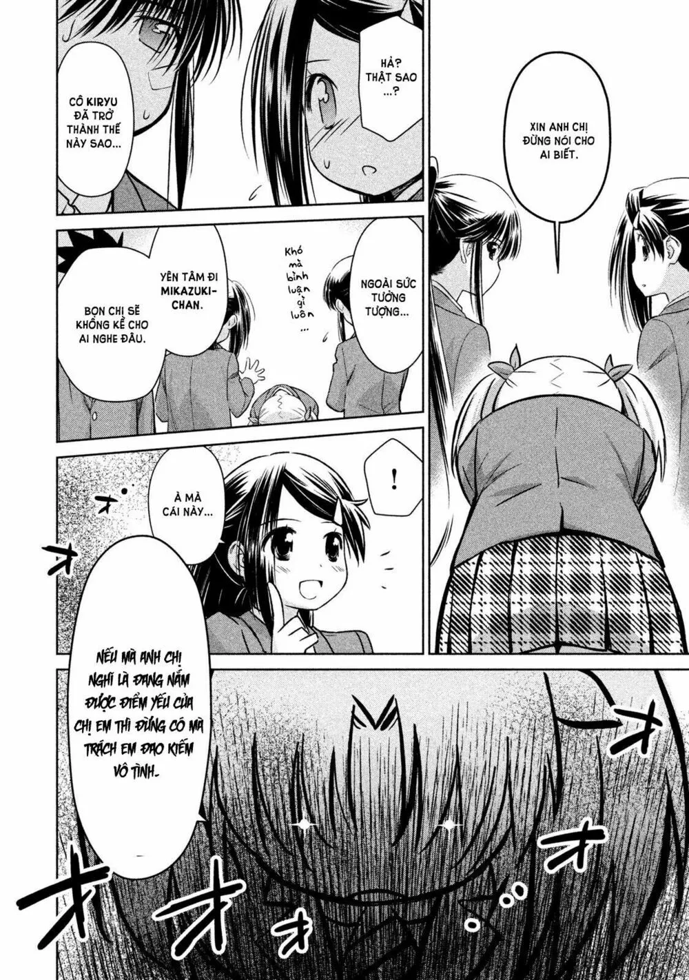 HentaiVN.net - Ảnh 8 - Kiss X Sis [きすしす; 亲吻姐姐; KissxSis; Kiss×sis] - Chap 107