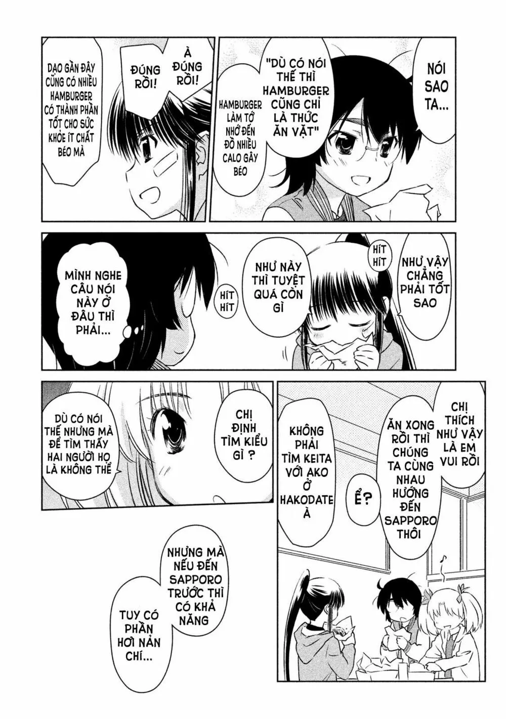 HentaiVN.net - Ảnh 14 - Kiss X Sis [きすしす; 亲吻姐姐; KissxSis; Kiss×sis] - Chap 108