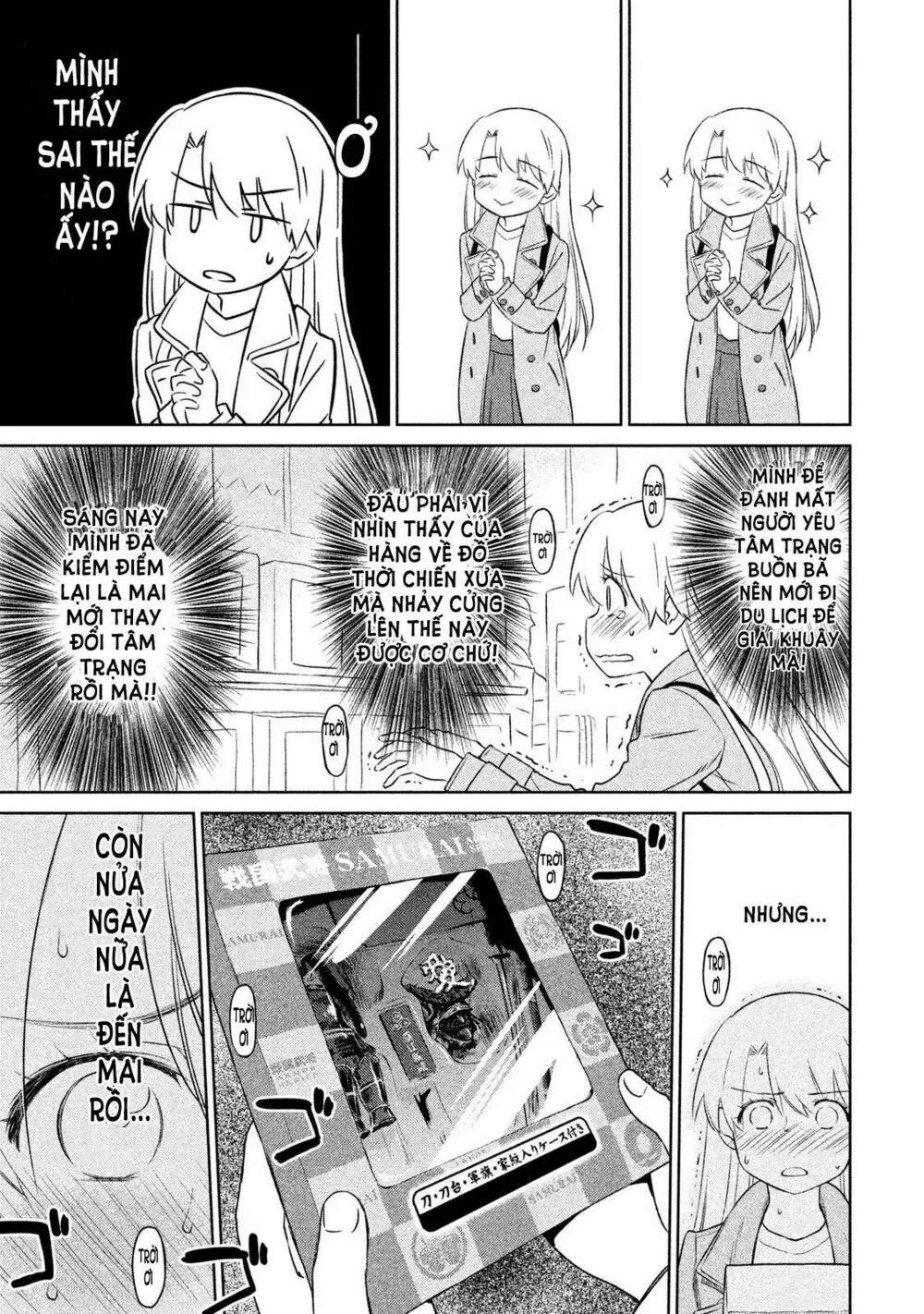 HentaiVN.net - Ảnh 17 - Kiss X Sis [きすしす; 亲吻姐姐; KissxSis; Kiss×sis] - Chap 108