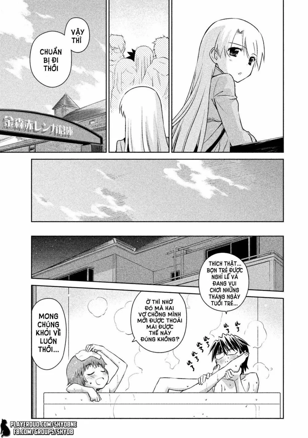 HentaiVN.net - Ảnh 21 - Kiss X Sis [きすしす; 亲吻姐姐; KissxSis; Kiss×sis] - Chap 108