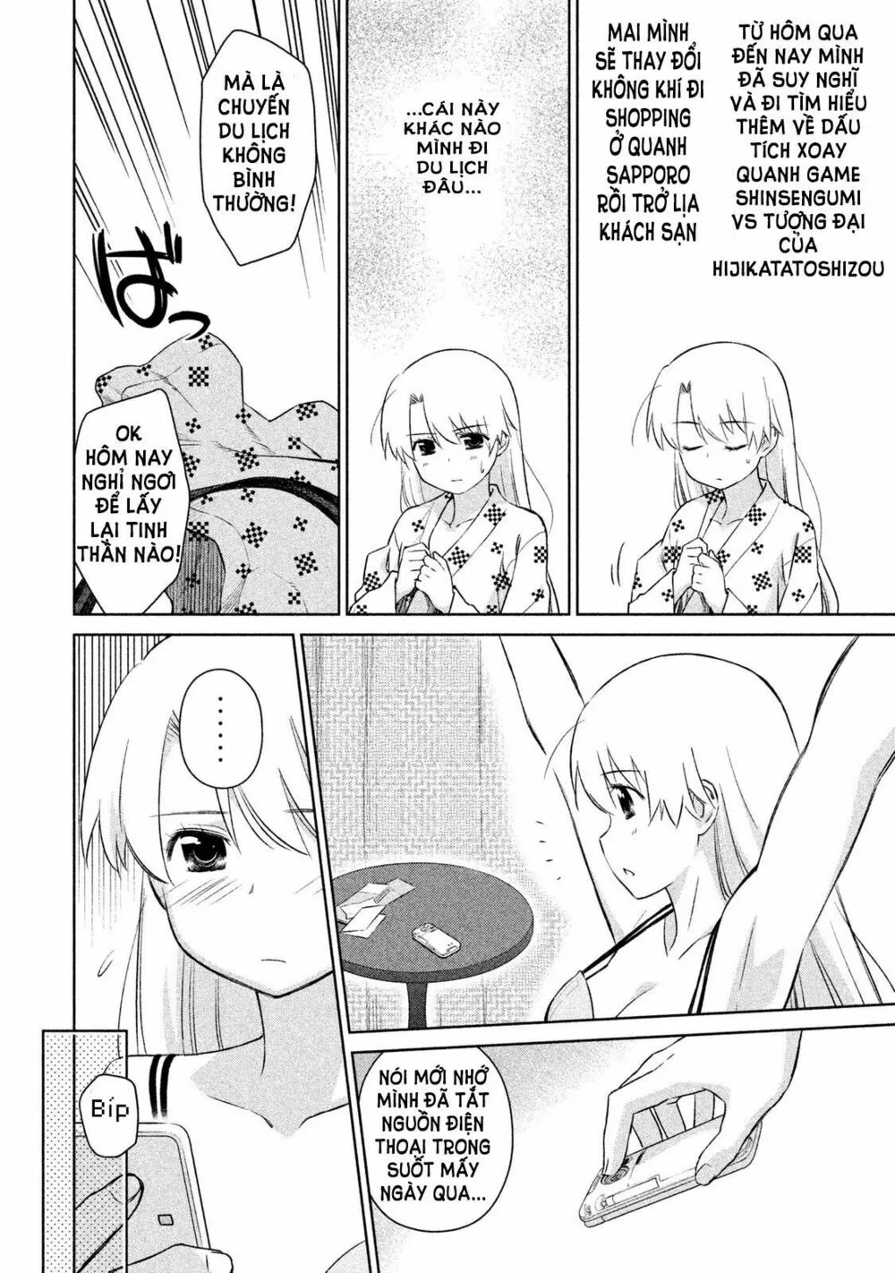 HentaiVN.net - Ảnh 4 - Kiss X Sis [きすしす; 亲吻姐姐; KissxSis; Kiss×sis] - Chap 108