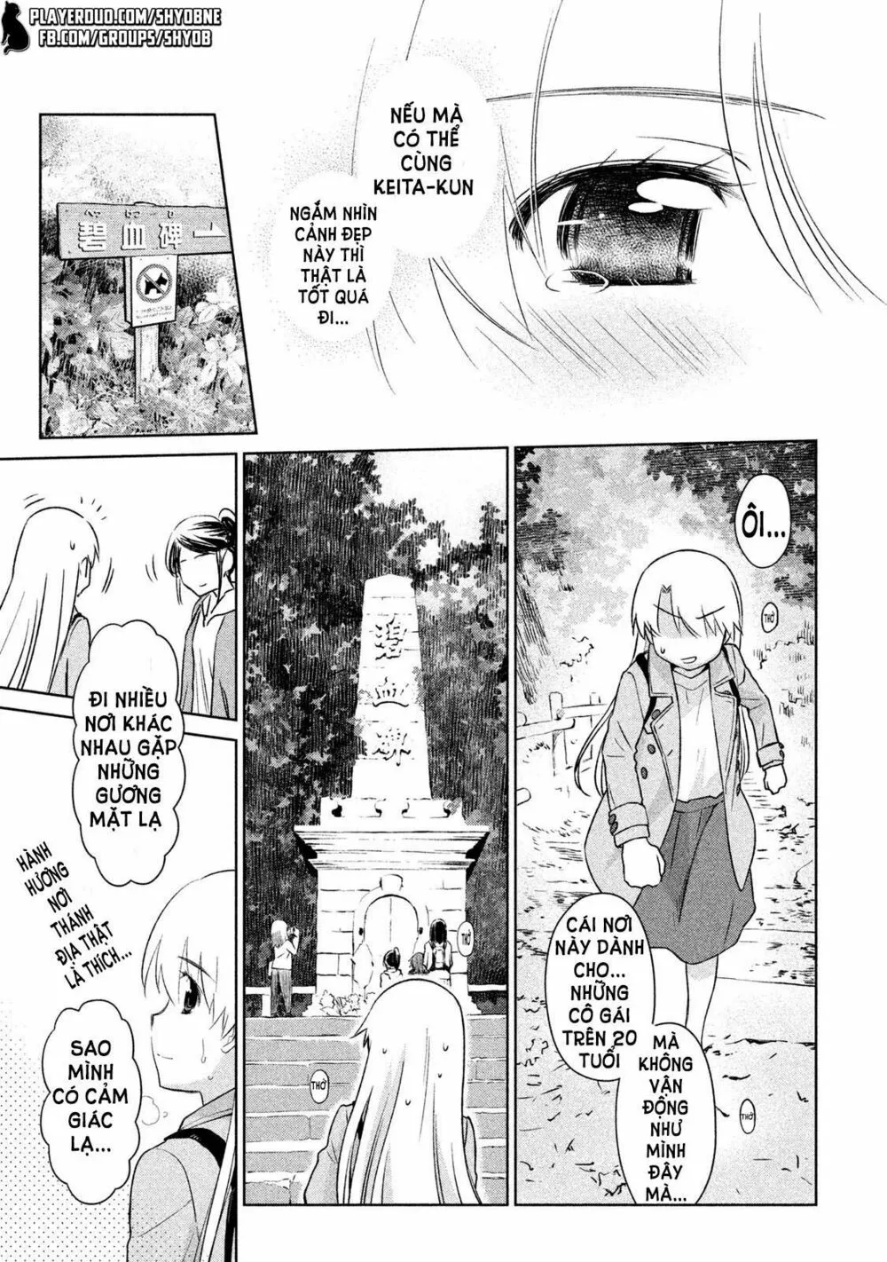 HentaiVN.net - Ảnh 9 - Kiss X Sis [きすしす; 亲吻姐姐; KissxSis; Kiss×sis] - Chap 108