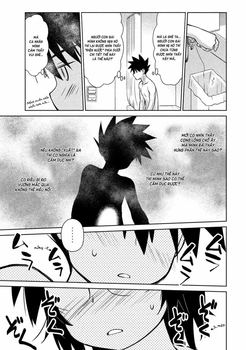 HentaiVN.net - Ảnh 15 - Kiss X Sis [きすしす; 亲吻姐姐; KissxSis; Kiss×sis] - Chap 109