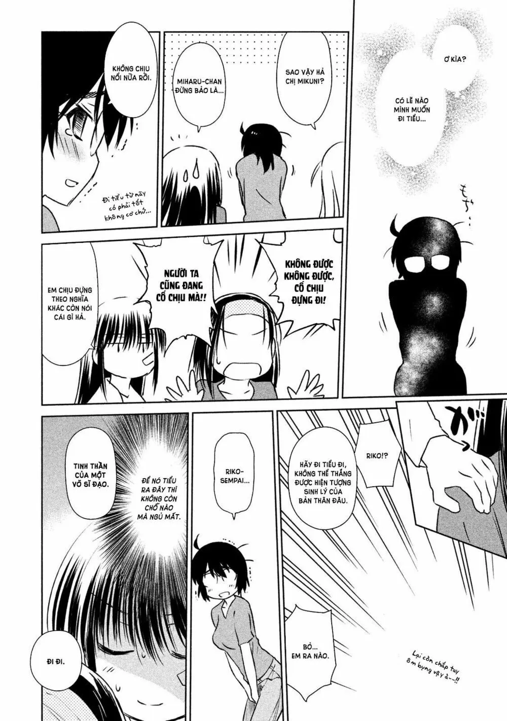 HentaiVN.net - Ảnh 16 - Kiss X Sis [きすしす; 亲吻姐姐; KissxSis; Kiss×sis] - Chap 109