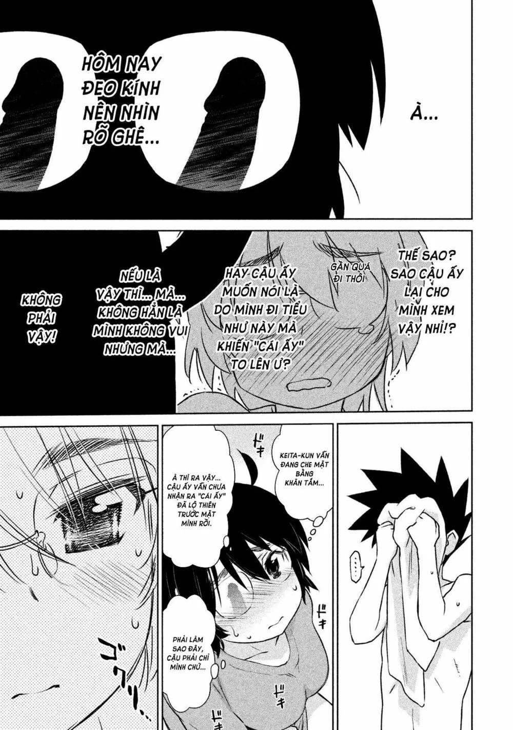 HentaiVN.net - Ảnh 21 - Kiss X Sis [きすしす; 亲吻姐姐; KissxSis; Kiss×sis] - Chap 109