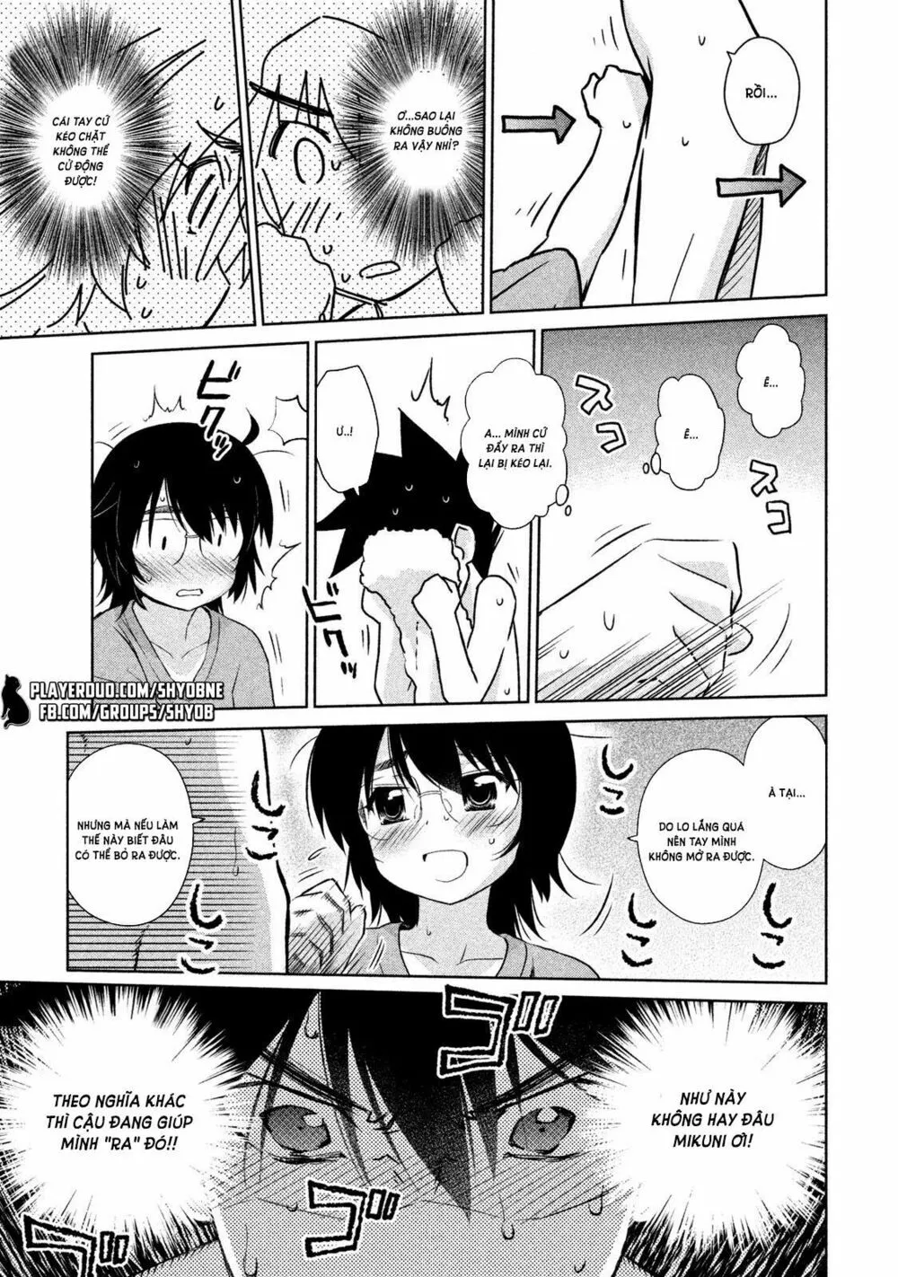 HentaiVN.net - Ảnh 23 - Kiss X Sis [きすしす; 亲吻姐姐; KissxSis; Kiss×sis] - Chap 109