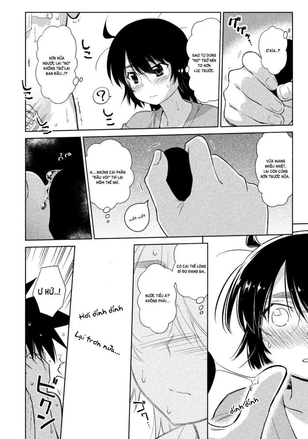 HentaiVN.net - Ảnh 24 - Kiss X Sis [きすしす; 亲吻姐姐; KissxSis; Kiss×sis] - Chap 109