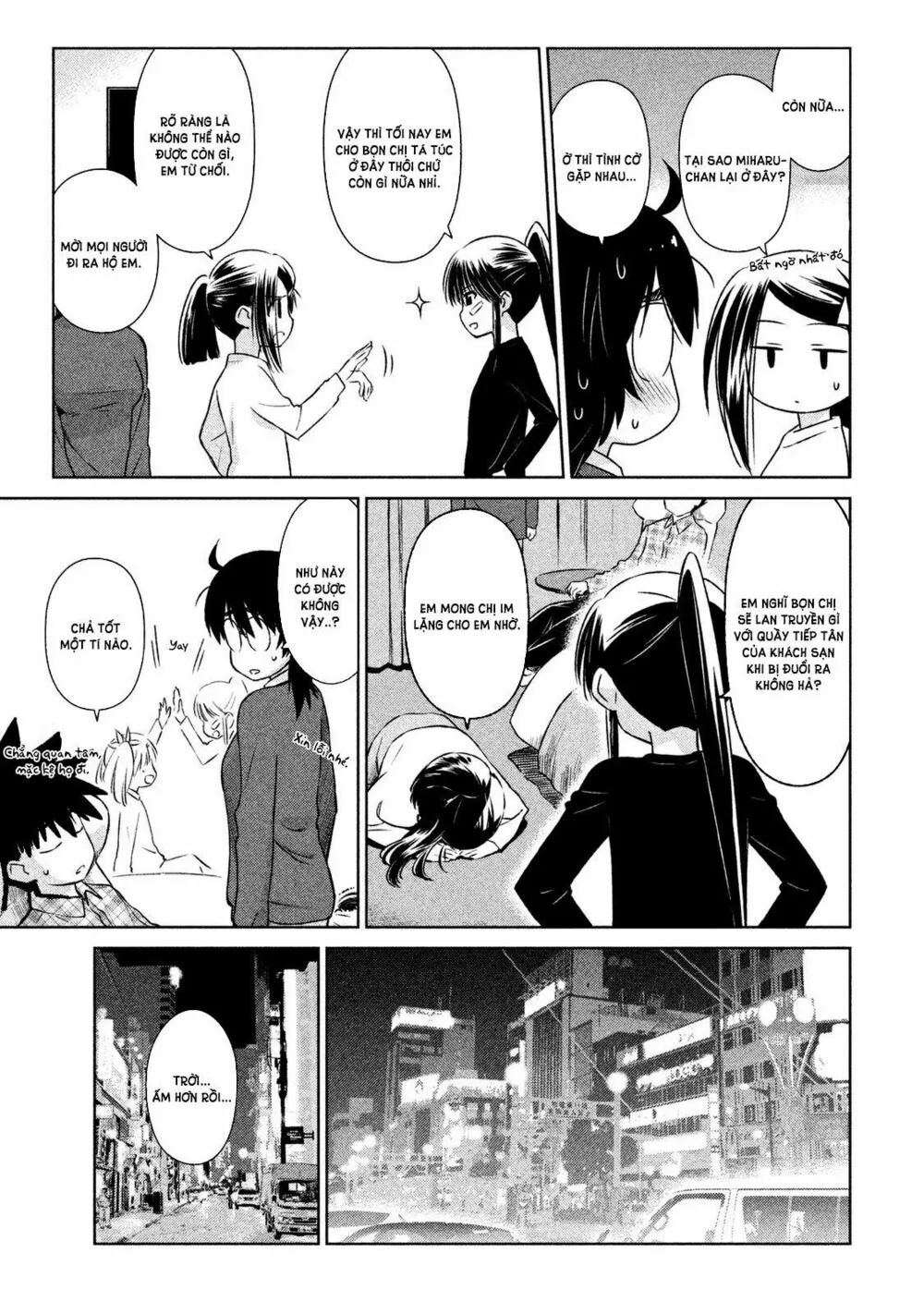 HentaiVN.net - Ảnh 5 - Kiss X Sis [きすしす; 亲吻姐姐; KissxSis; Kiss×sis] - Chap 109