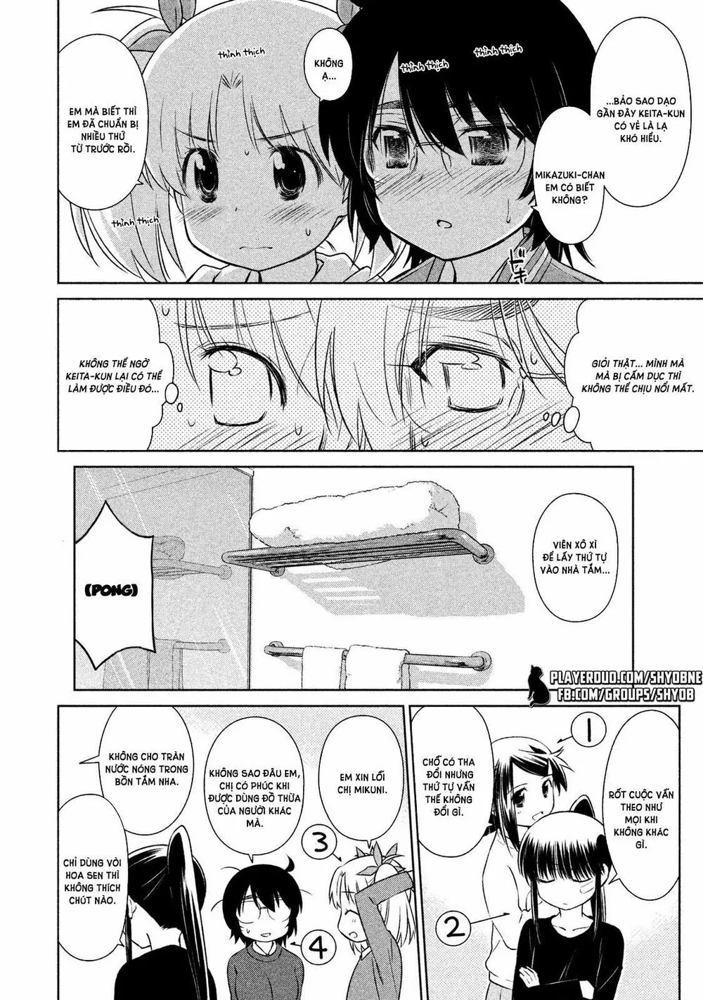HentaiVN.net - Ảnh 8 - Kiss X Sis [きすしす; 亲吻姐姐; KissxSis; Kiss×sis] - Chap 109