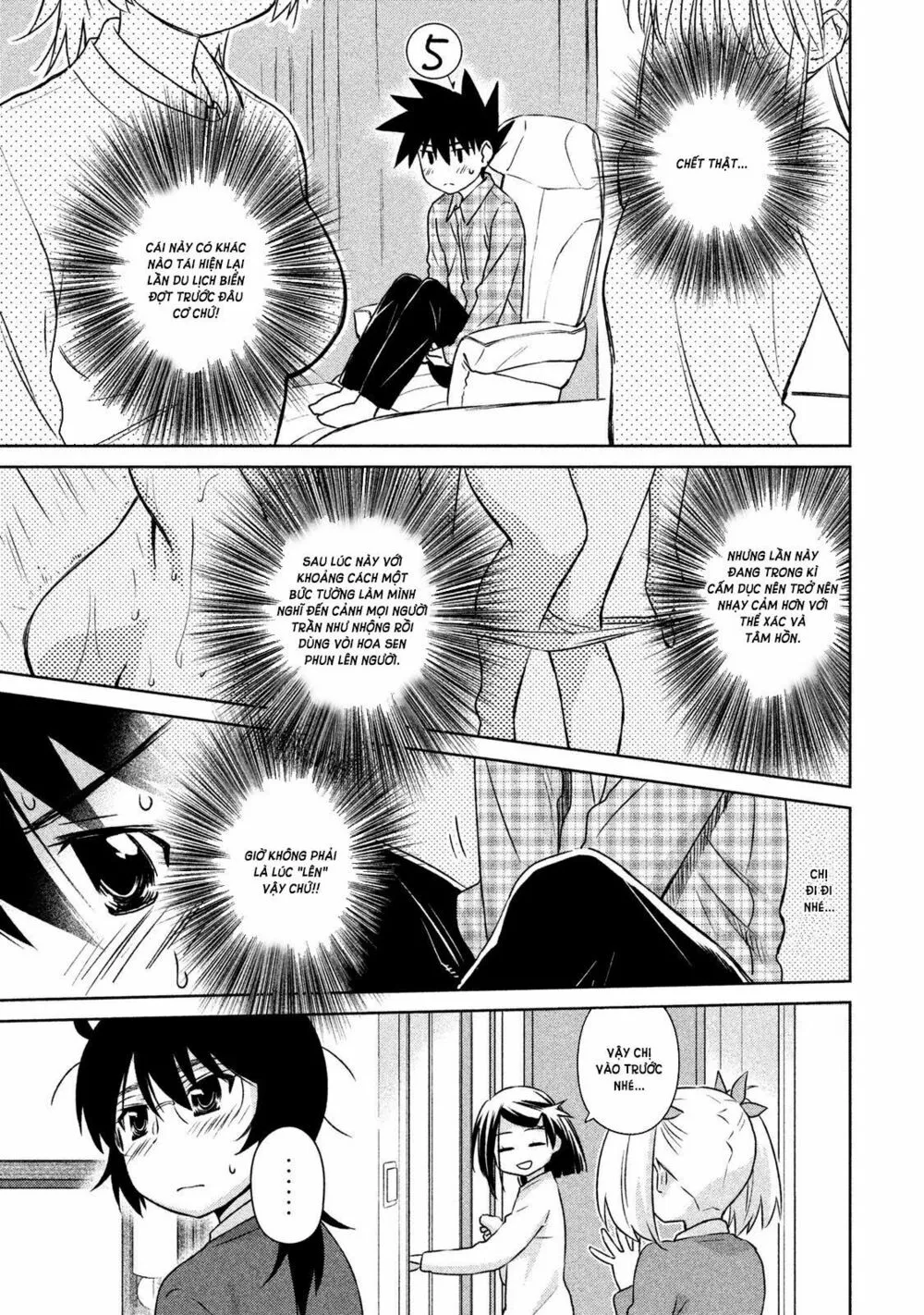 HentaiVN.net - Ảnh 9 - Kiss X Sis [きすしす; 亲吻姐姐; KissxSis; Kiss×sis] - Chap 109