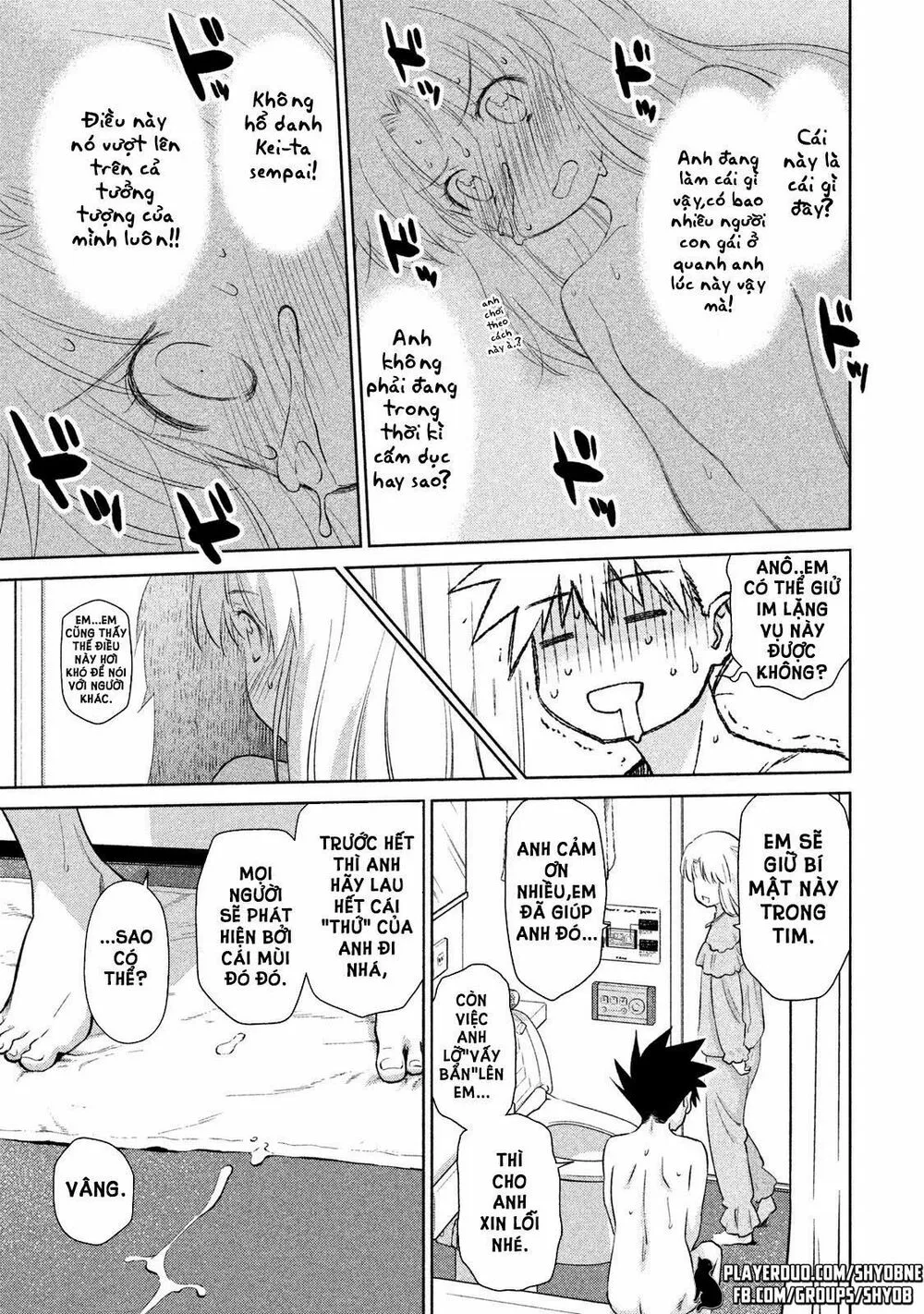HentaiVN.net - Ảnh 11 - Kiss X Sis [きすしす; 亲吻姐姐; KissxSis; Kiss×sis] - Chap 110