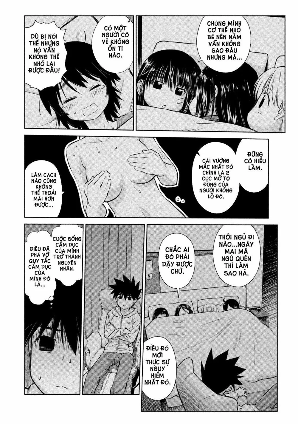 HentaiVN.net - Ảnh 16 - Kiss X Sis [きすしす; 亲吻姐姐; KissxSis; Kiss×sis] - Chap 110