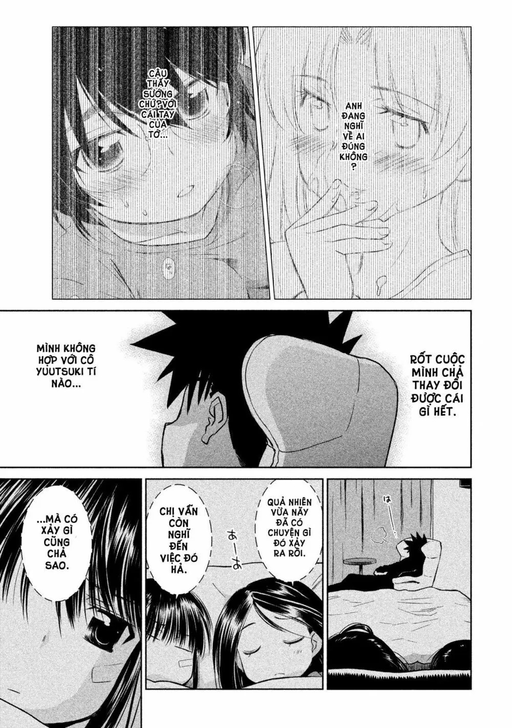 HentaiVN.net - Ảnh 17 - Kiss X Sis [きすしす; 亲吻姐姐; KissxSis; Kiss×sis] - Chap 110