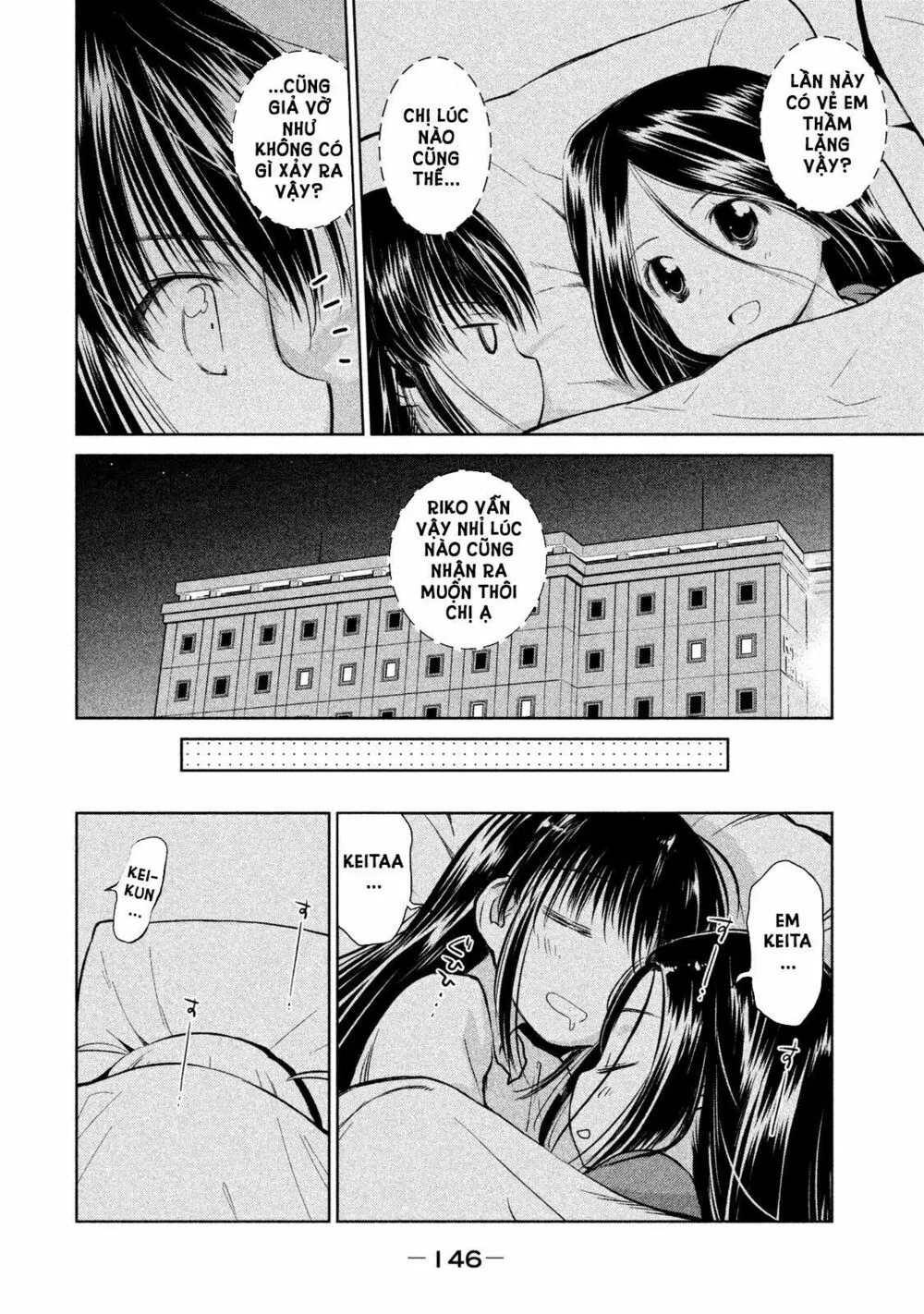 HentaiVN.net - Ảnh 18 - Kiss X Sis [きすしす; 亲吻姐姐; KissxSis; Kiss×sis] - Chap 110