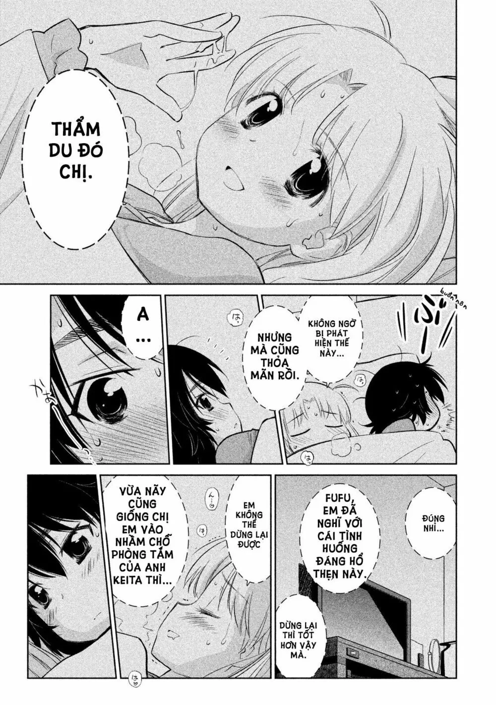 HentaiVN.net - Ảnh 21 - Kiss X Sis [きすしす; 亲吻姐姐; KissxSis; Kiss×sis] - Chap 110