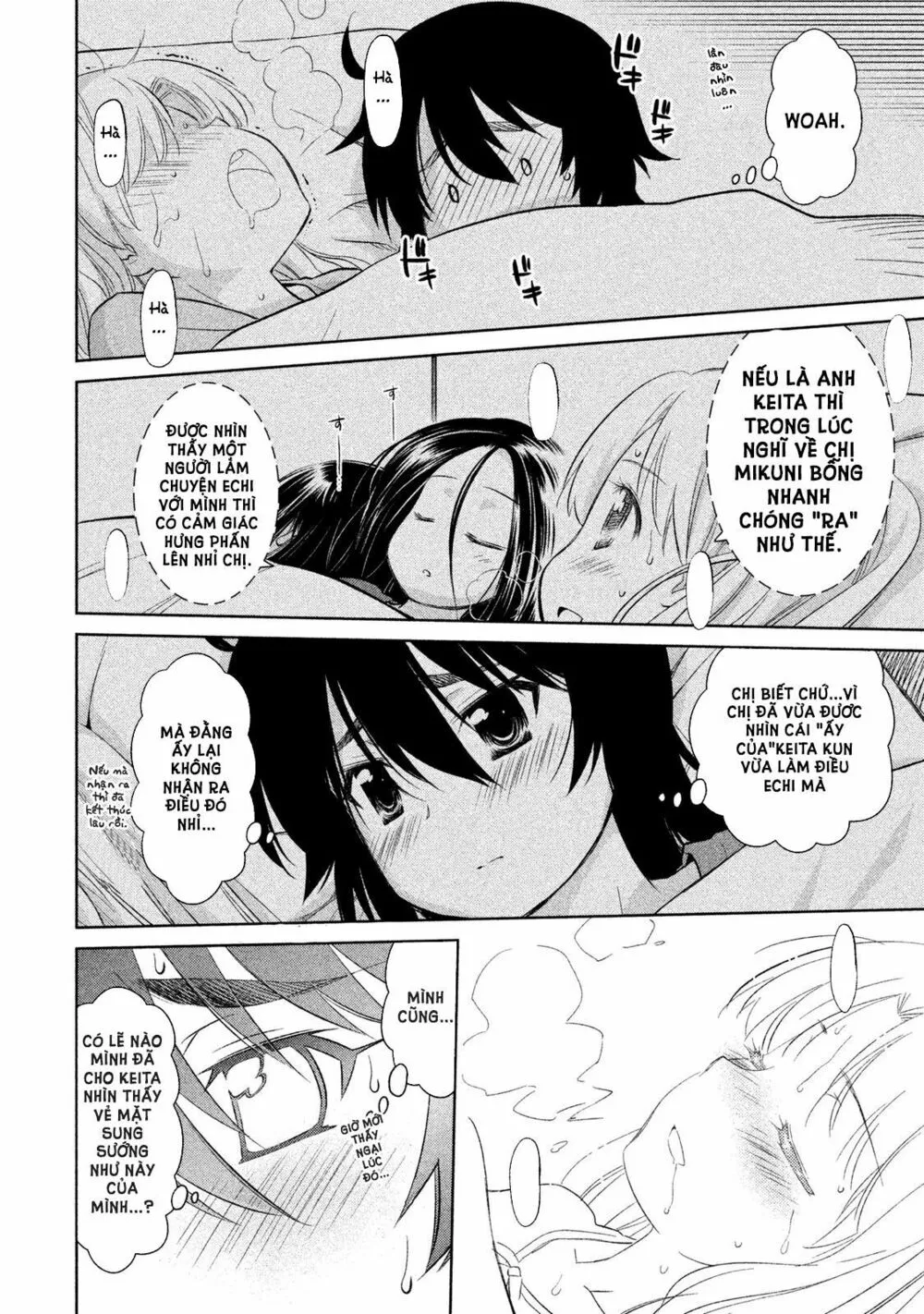 HentaiVN.net - Ảnh 24 - Kiss X Sis [きすしす; 亲吻姐姐; KissxSis; Kiss×sis] - Chap 110