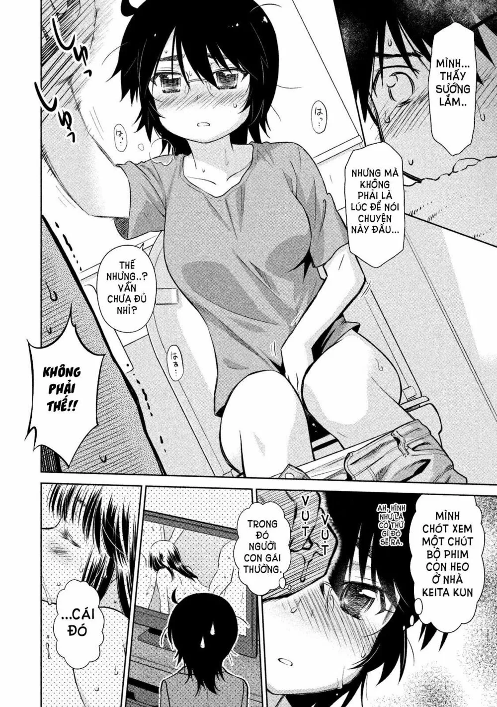 HentaiVN.net - Ảnh 4 - Kiss X Sis [きすしす; 亲吻姐姐; KissxSis; Kiss×sis] - Chap 110