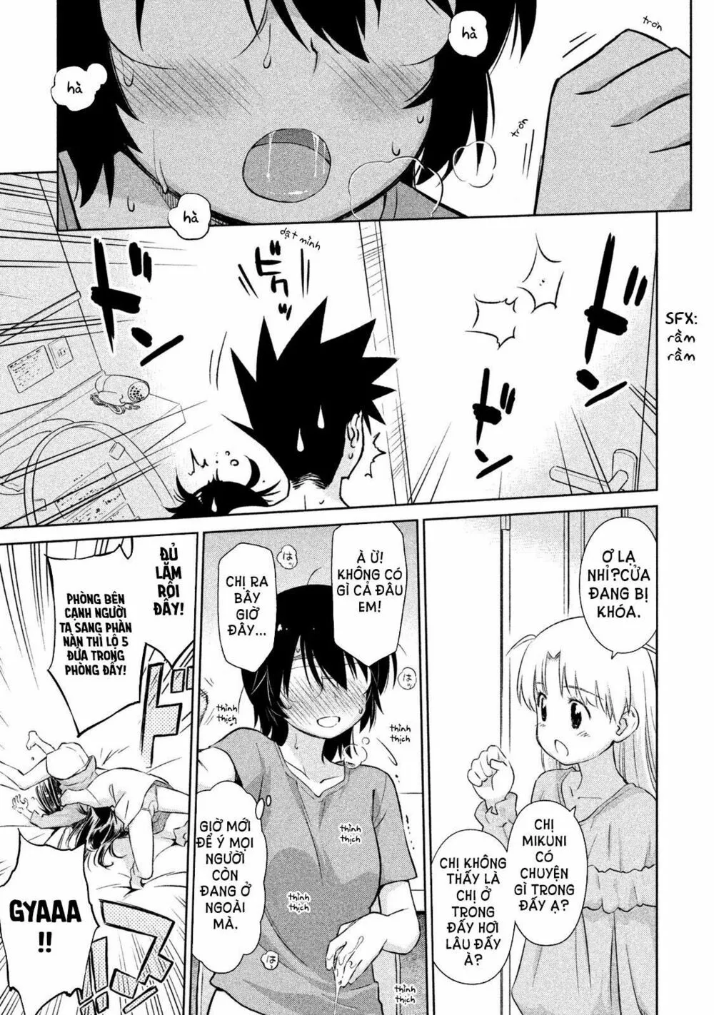 HentaiVN.net - Ảnh 5 - Kiss X Sis [きすしす; 亲吻姐姐; KissxSis; Kiss×sis] - Chap 110