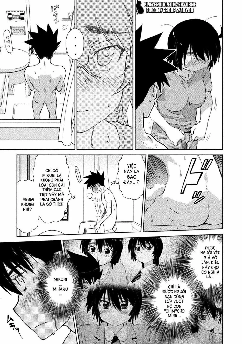 HentaiVN.net - Ảnh 7 - Kiss X Sis [きすしす; 亲吻姐姐; KissxSis; Kiss×sis] - Chap 110
