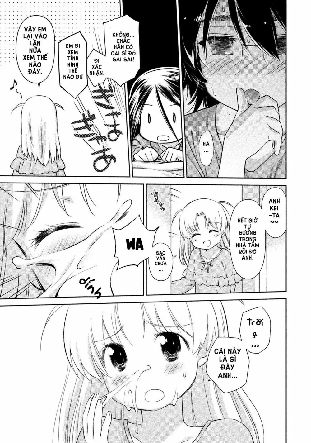 HentaiVN.net - Ảnh 9 - Kiss X Sis [きすしす; 亲吻姐姐; KissxSis; Kiss×sis] - Chap 110
