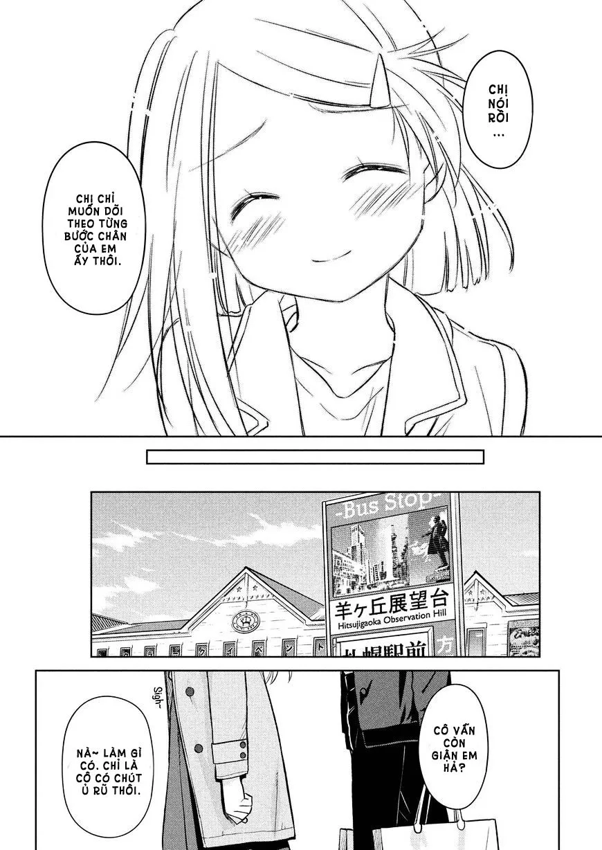 HentaiVN.net - Ảnh 15 - Kiss X Sis [きすしす; 亲吻姐姐; KissxSis; Kiss×sis] - Chap 111