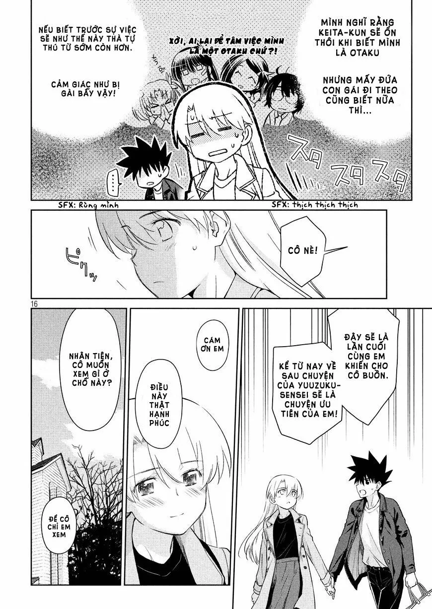 HentaiVN.net - Ảnh 16 - Kiss X Sis [きすしす; 亲吻姐姐; KissxSis; Kiss×sis] - Chap 111