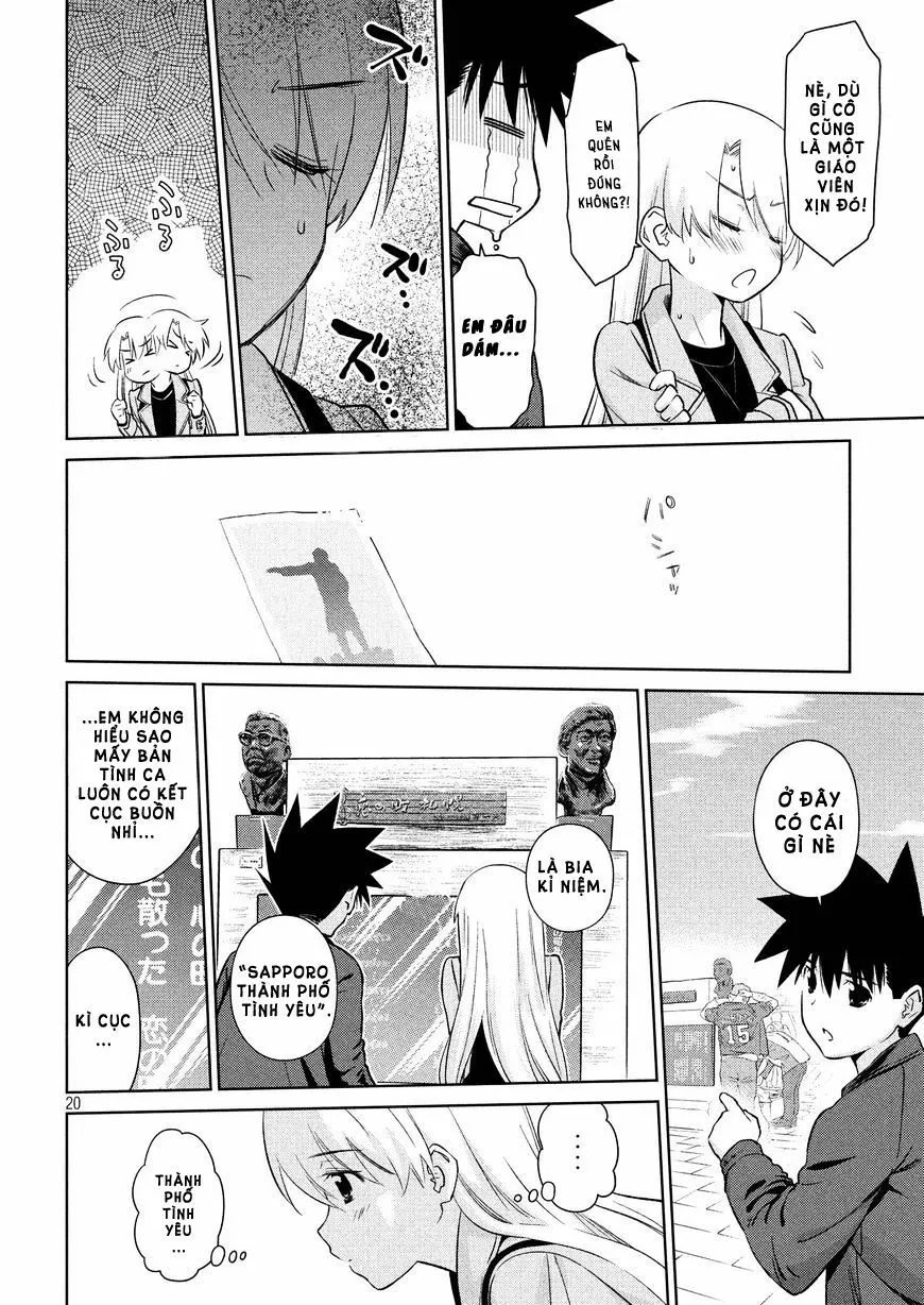 HentaiVN.net - Ảnh 20 - Kiss X Sis [きすしす; 亲吻姐姐; KissxSis; Kiss×sis] - Chap 111